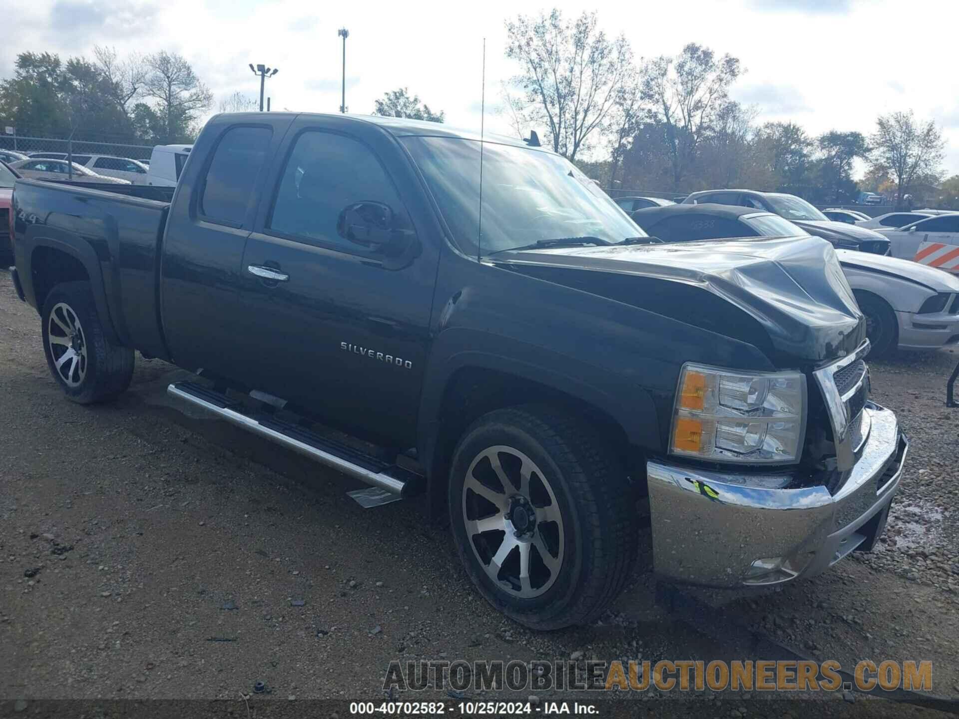 1GCRKSE72DZ107927 CHEVROLET SILVERADO 1500 2013