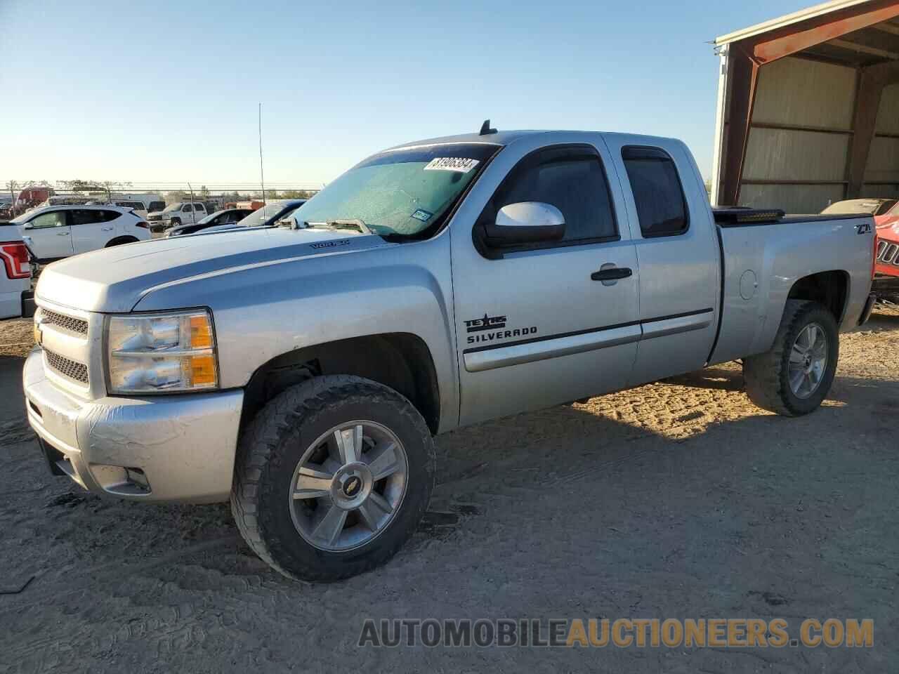 1GCRKSE72DZ263997 CHEVROLET ALL Models 2013