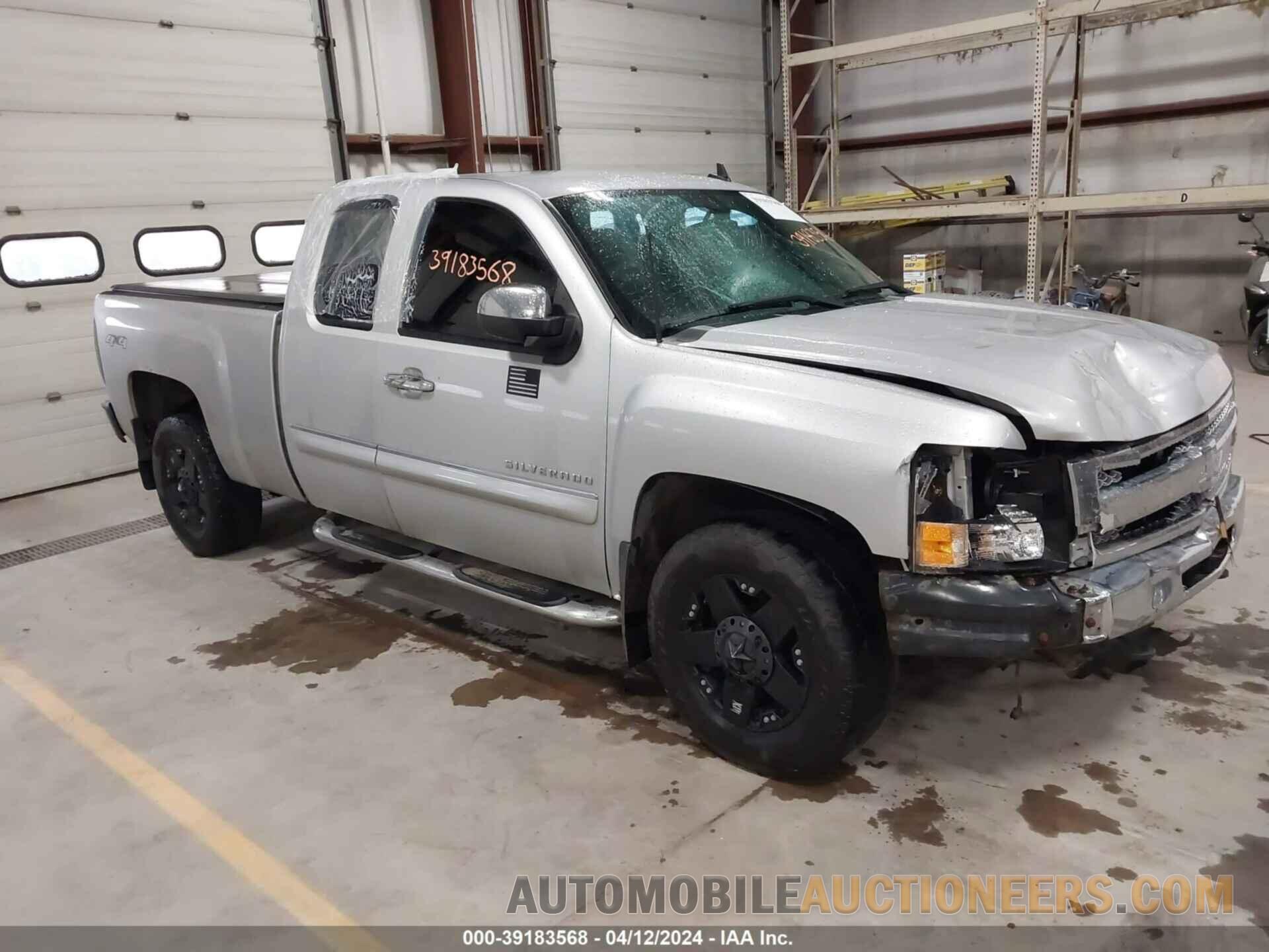 1GCRKSE73CZ190167 CHEVROLET SILVERADO 1500 2012