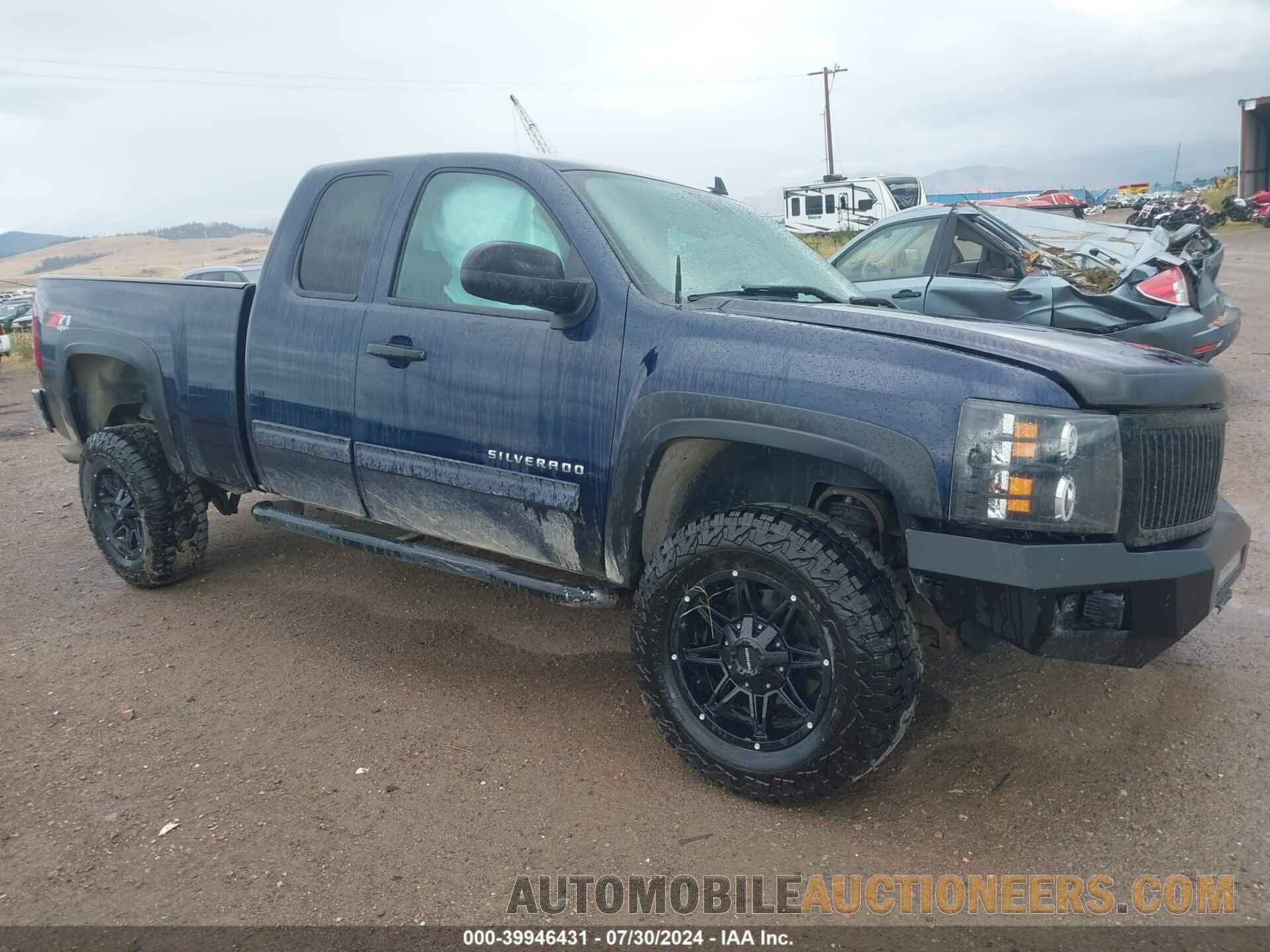 1GCRKSE74CZ258637 CHEVROLET SILVERADO 1500 2012