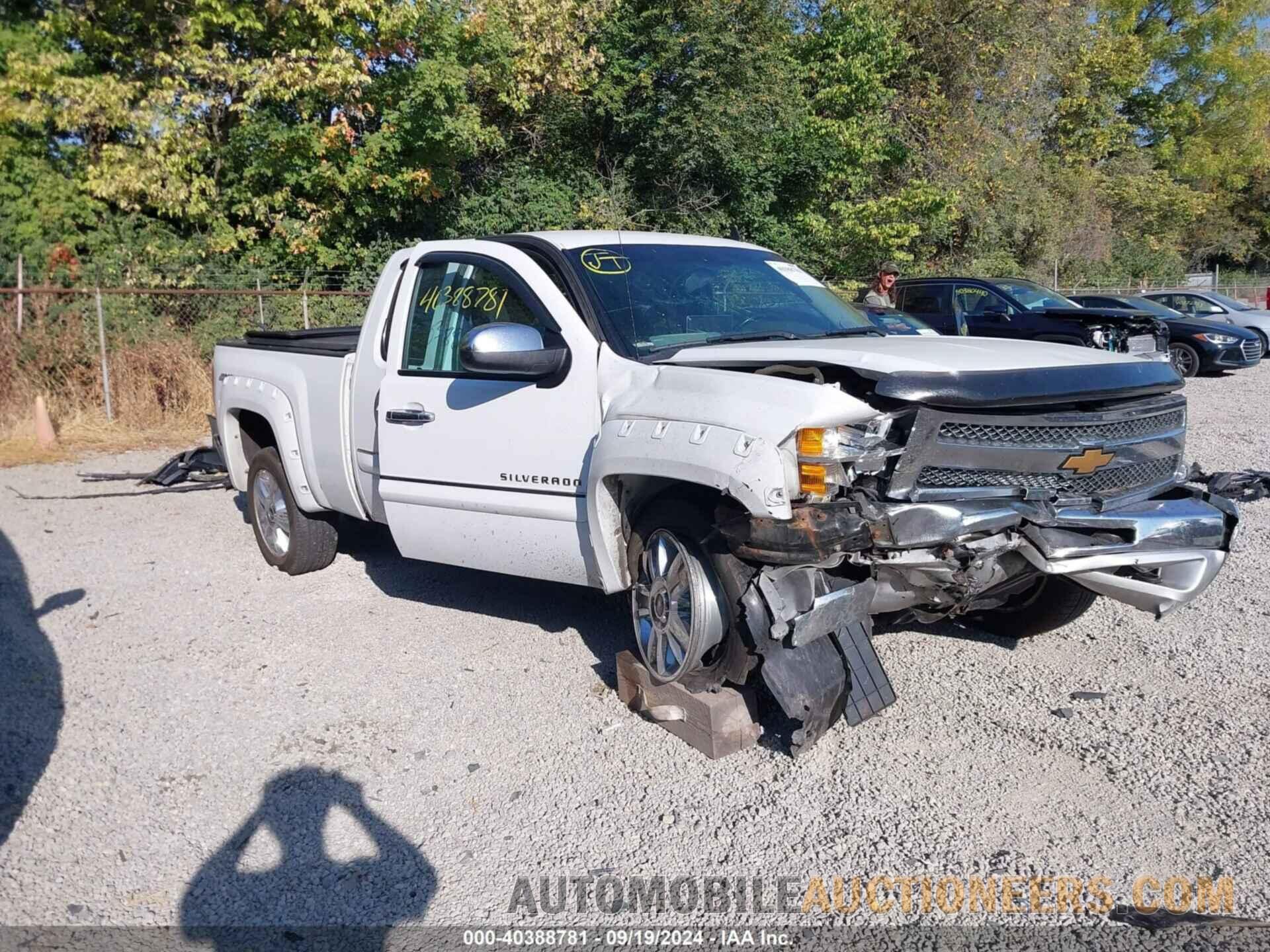 1GCRKSE75DZ149170 CHEVROLET SILVERADO 1500 2013