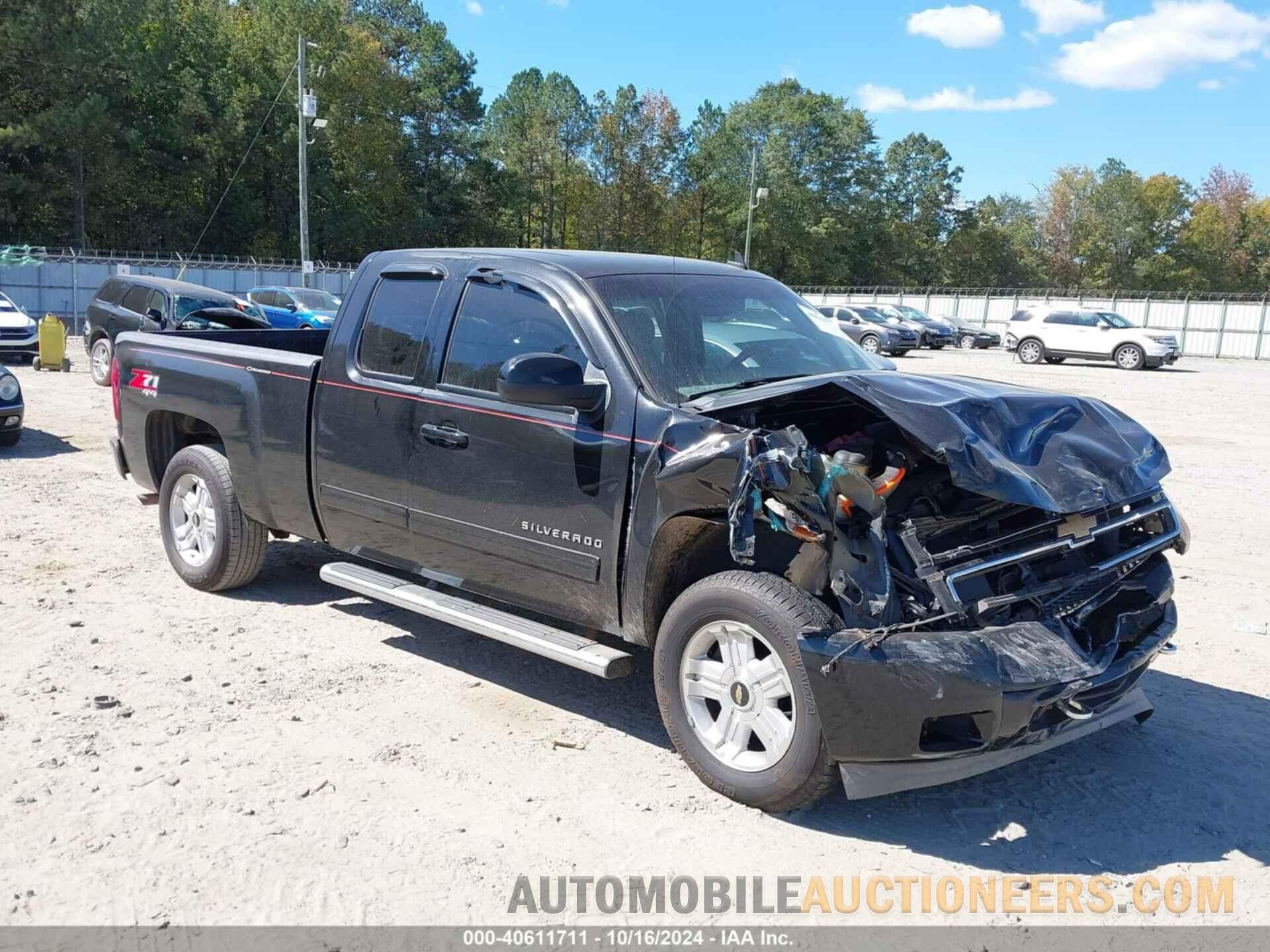 1GCRKSE75DZ157494 CHEVROLET SILVERADO 1500 2013