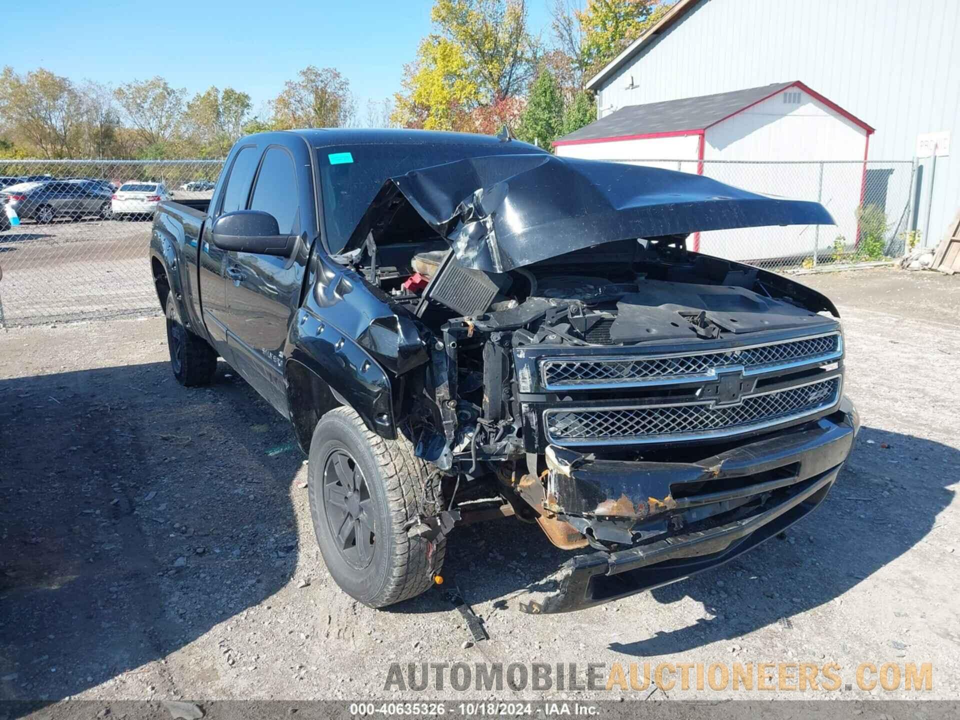 1GCRKSE75DZ240813 CHEVROLET SILVERADO 1500 2013