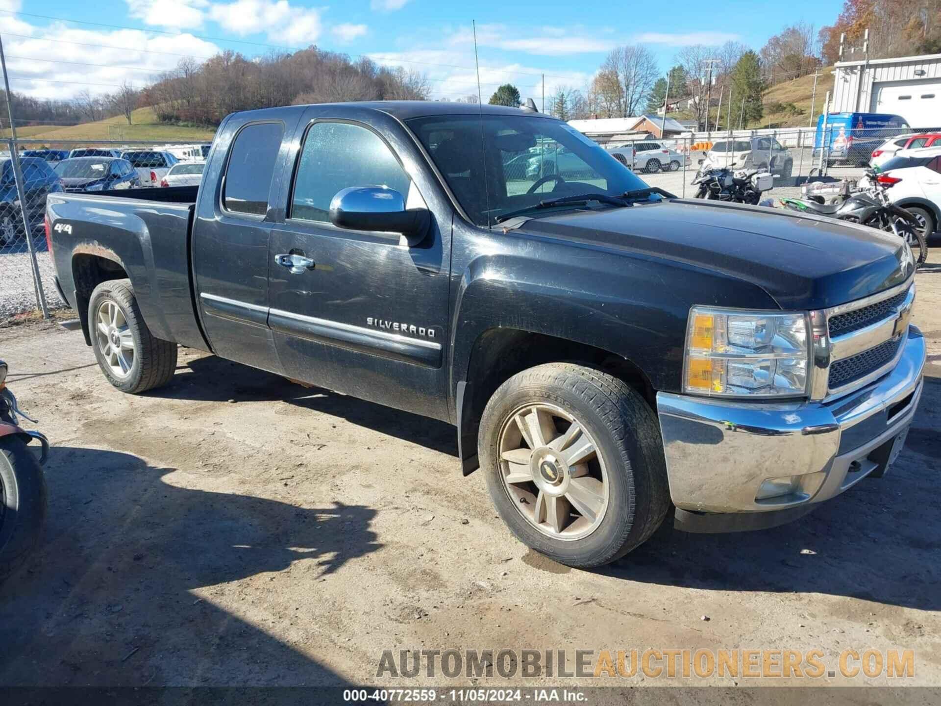 1GCRKSE77DZ140874 CHEVROLET SILVERADO 1500 2013