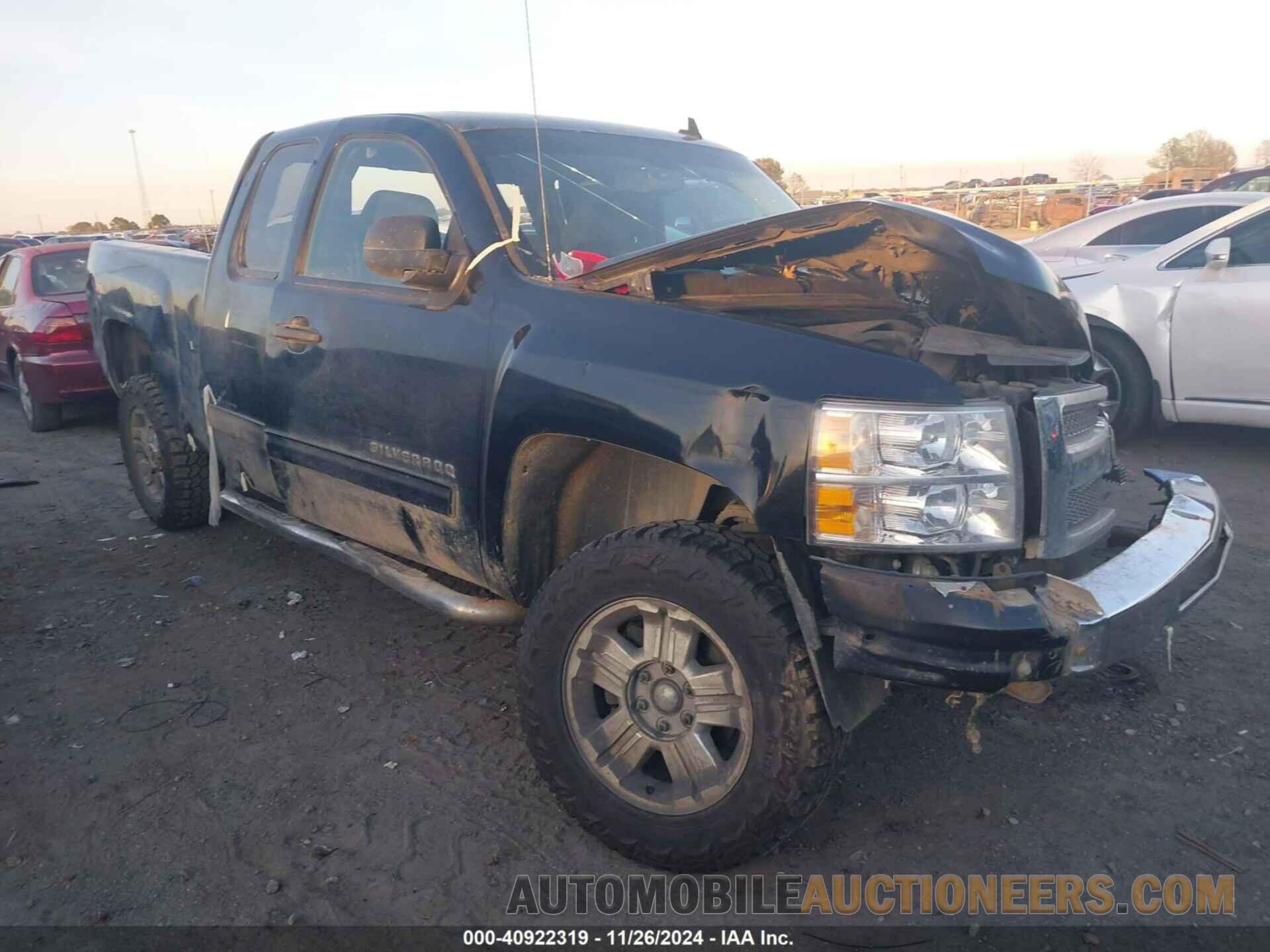 1GCRKSE77DZ414266 CHEVROLET SILVERADO 1500 2013