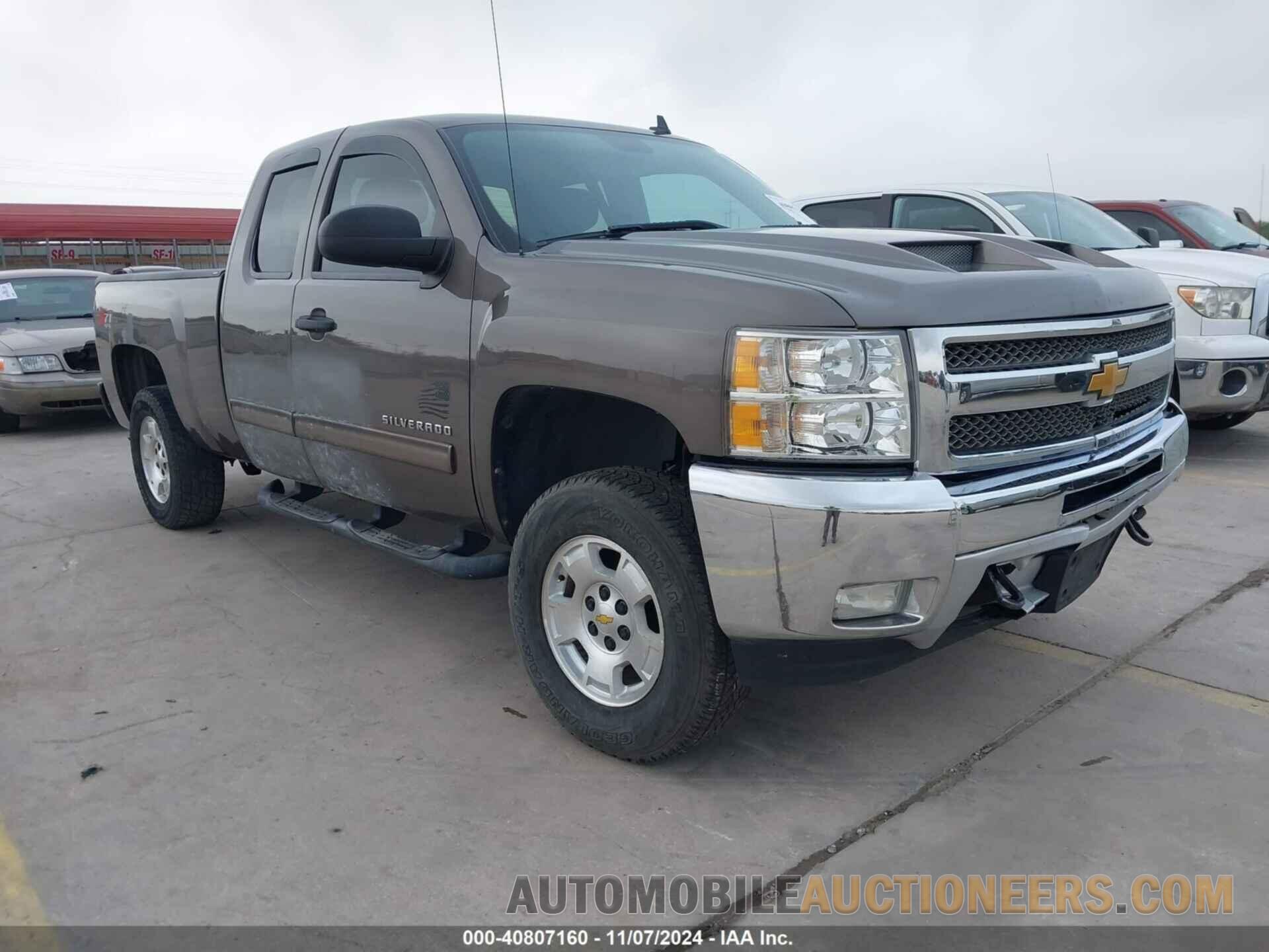 1GCRKSE78DZ189646 CHEVROLET SILVERADO 1500 2013