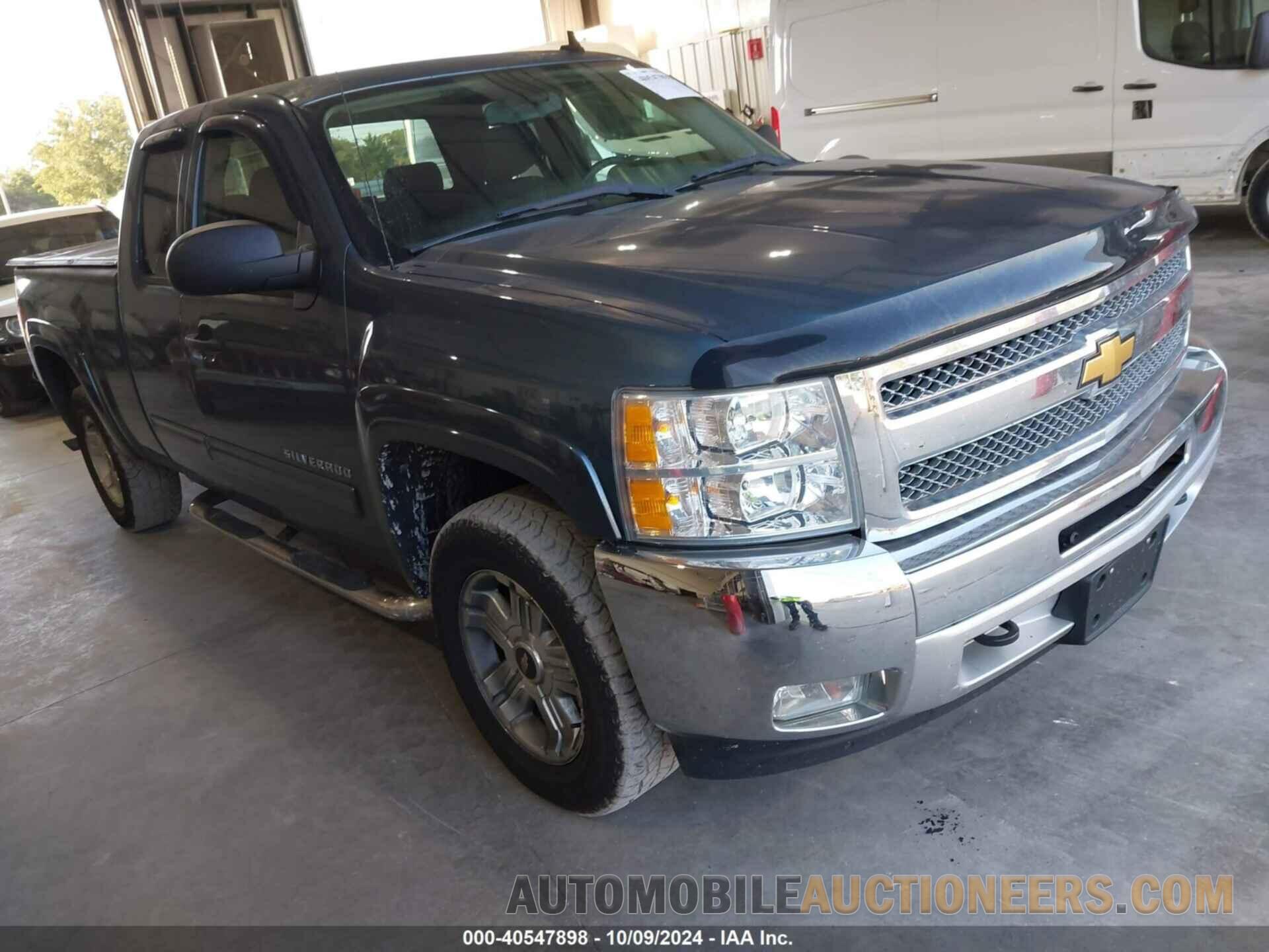 1GCRKSE79CZ160705 CHEVROLET SILVERADO 1500 2012