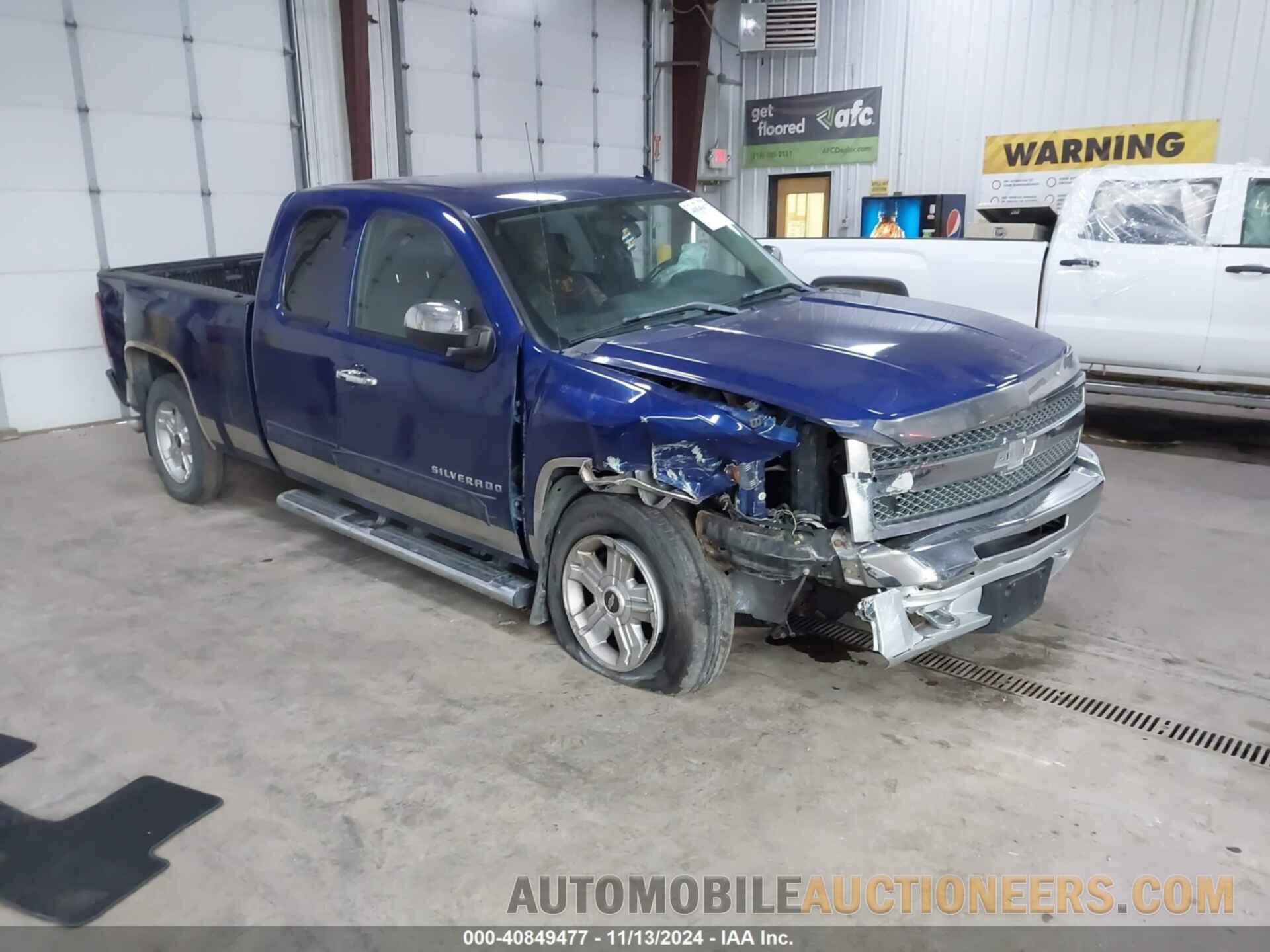 1GCRKSE7XDZ262516 CHEVROLET SILVERADO 1500 2013