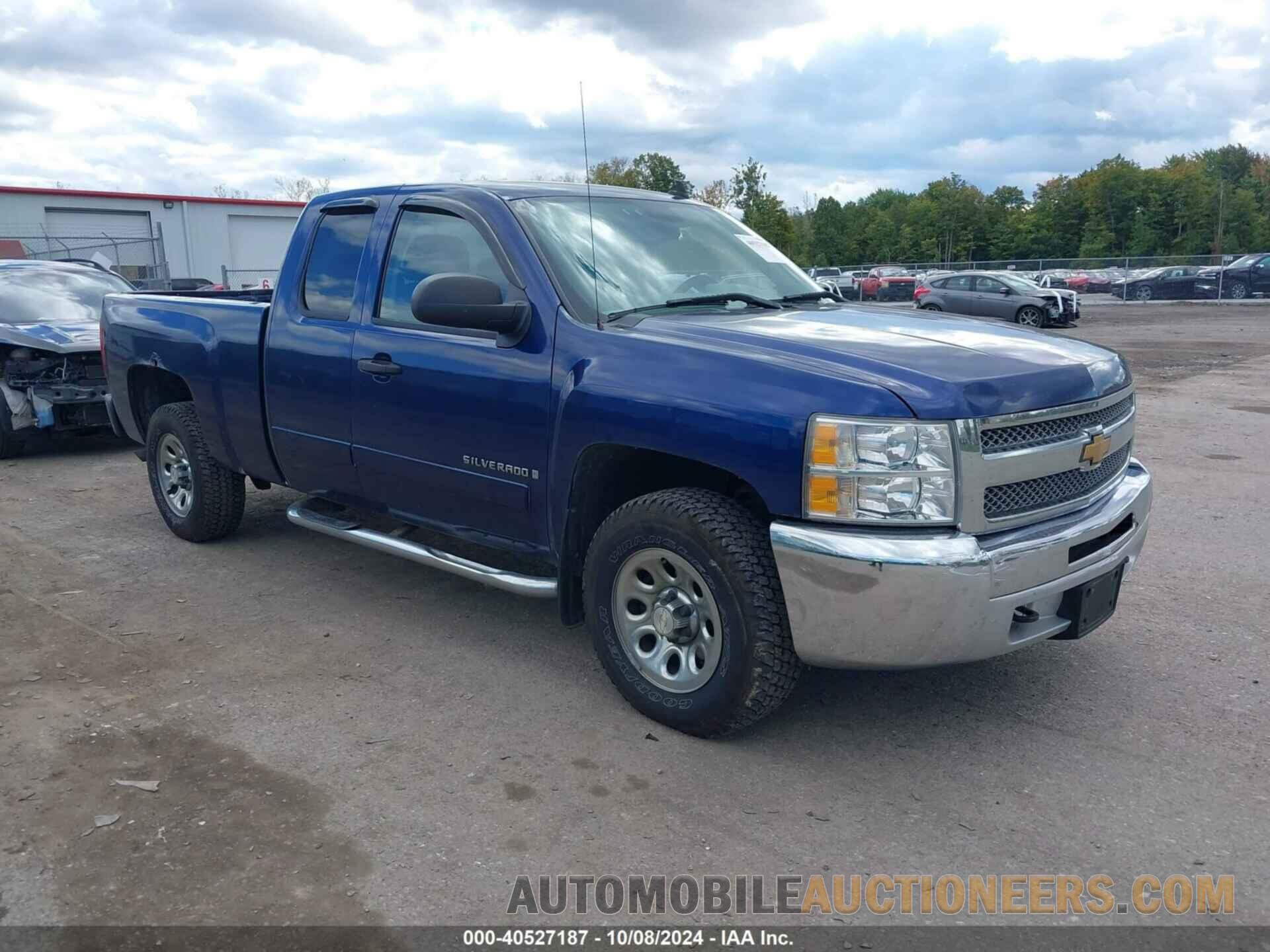 1GCRKSEAXDZ132585 CHEVROLET SILVERADO 1500 2013