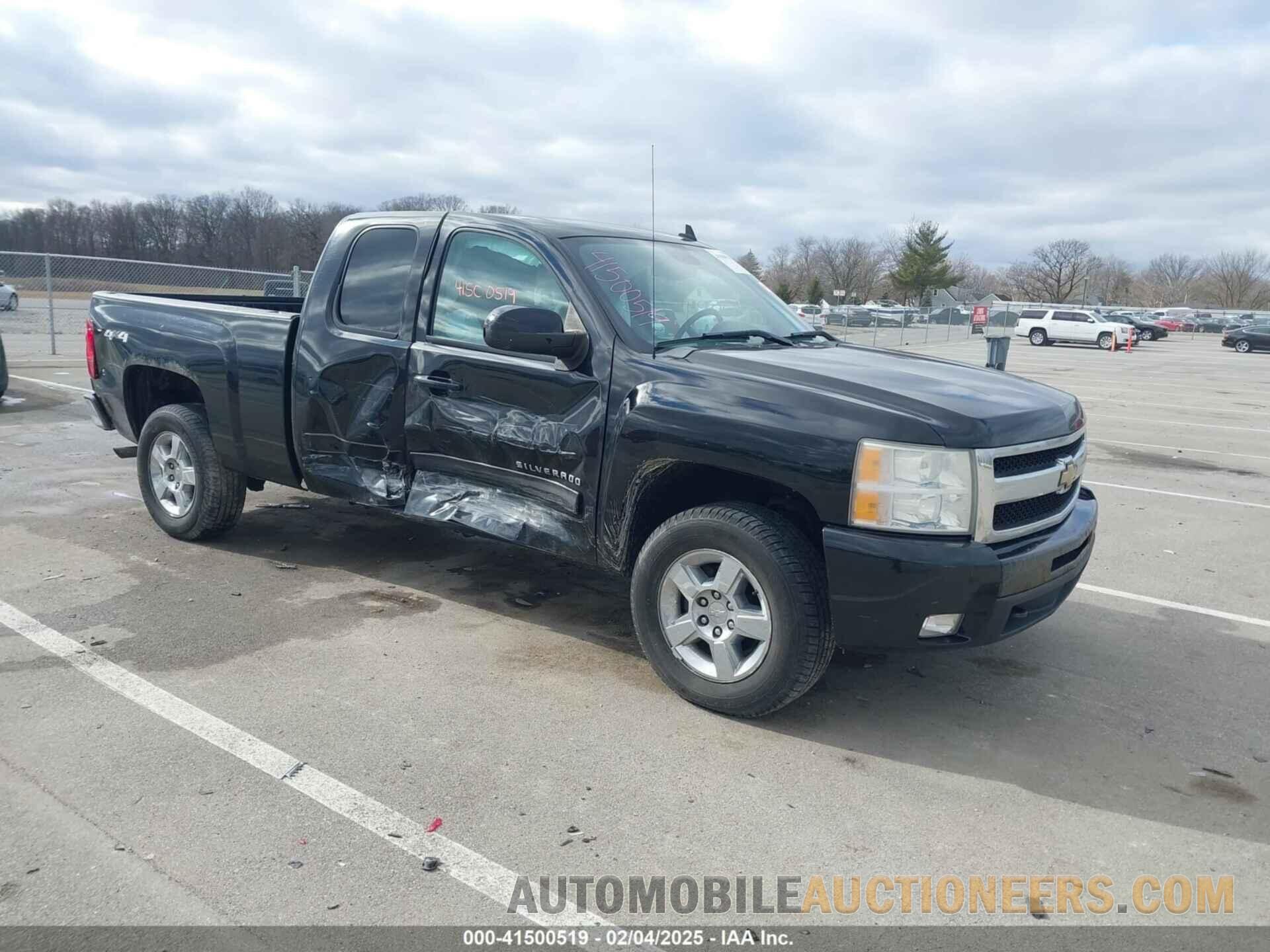 1GCRKTE37BZ394794 CHEVROLET SILVERADO 1500 2011