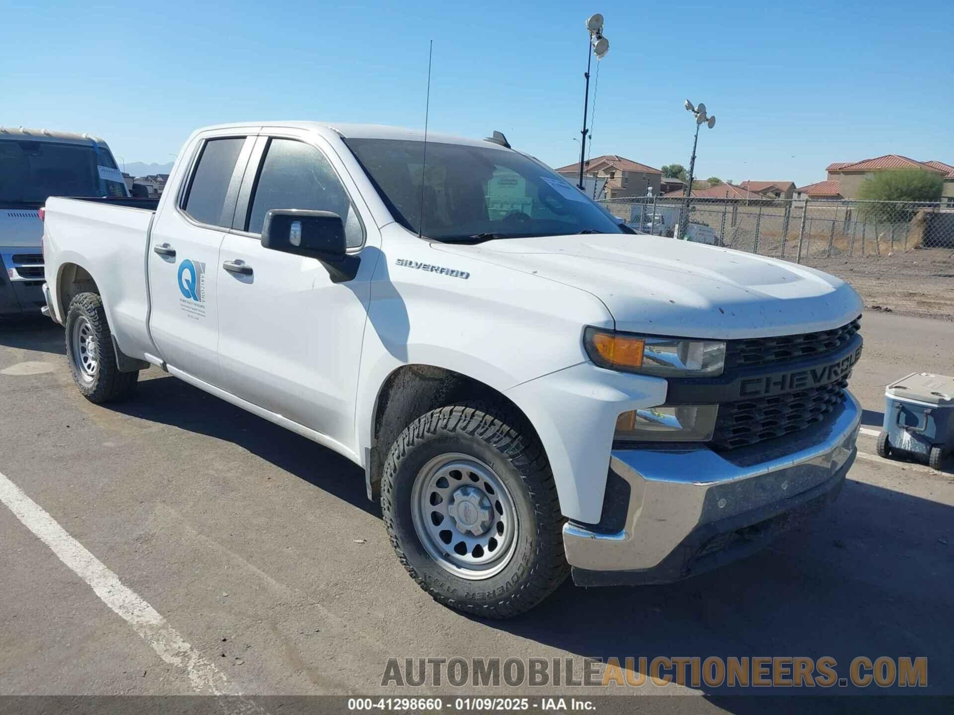 1GCRWAEF5LZ144958 CHEVROLET SILVERADO 1500 2020