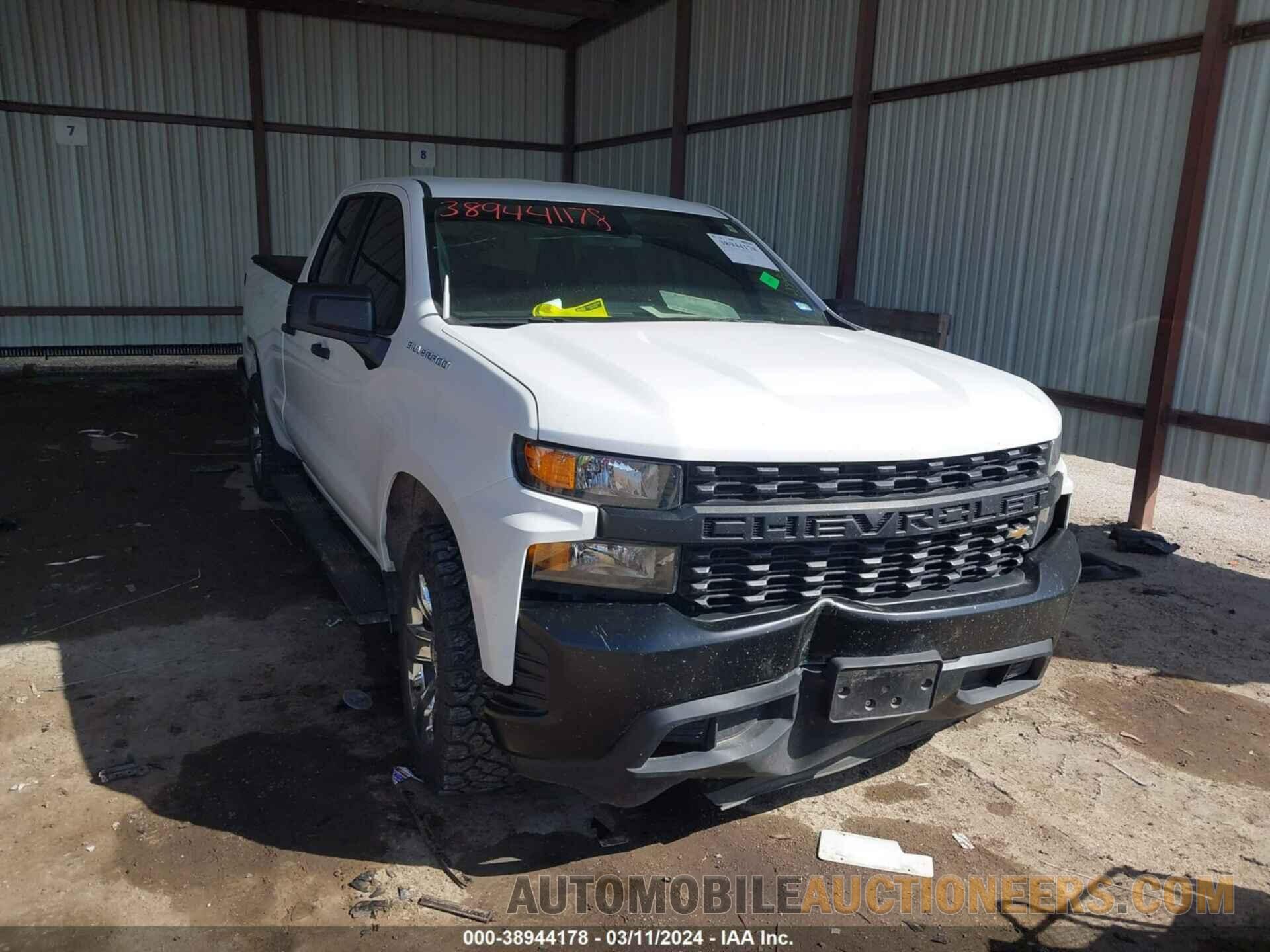 1GCRWAEF7LZ333563 CHEVROLET SILVERADO 1500 2020