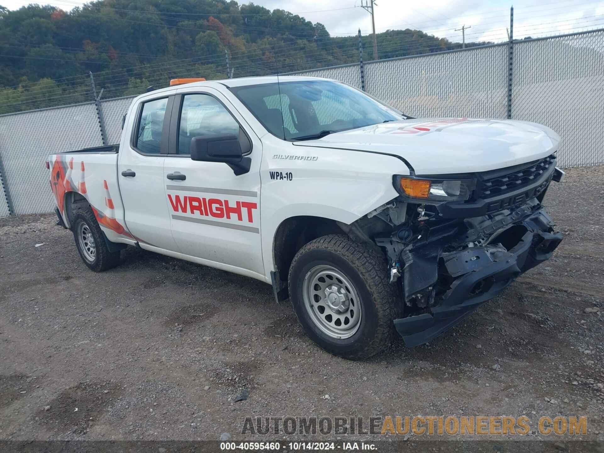 1GCRWAEH0MZ204177 CHEVROLET SILVERADO 1500 2021