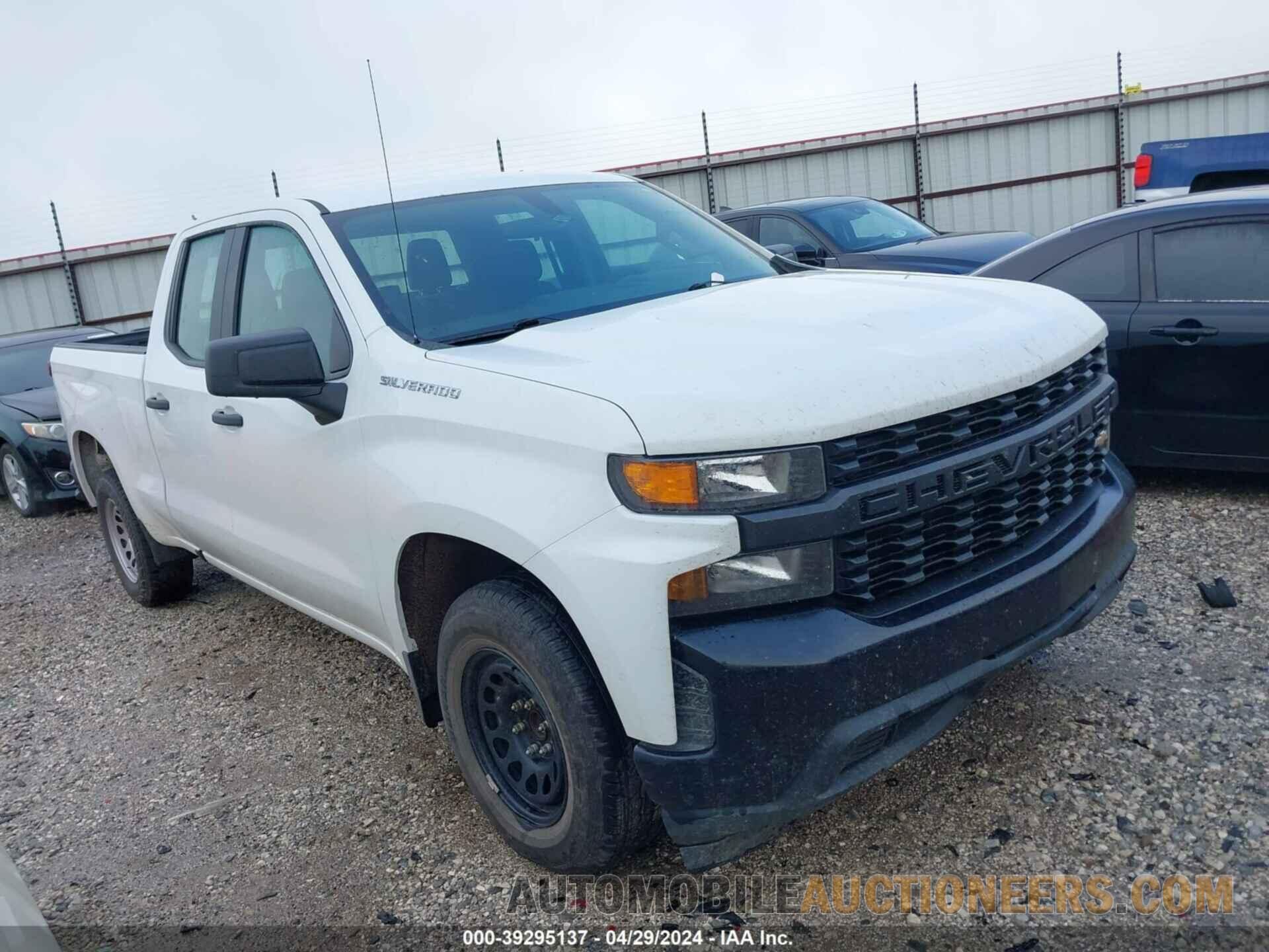 1GCRWAEH3LZ261147 CHEVROLET SILVERADO 2020