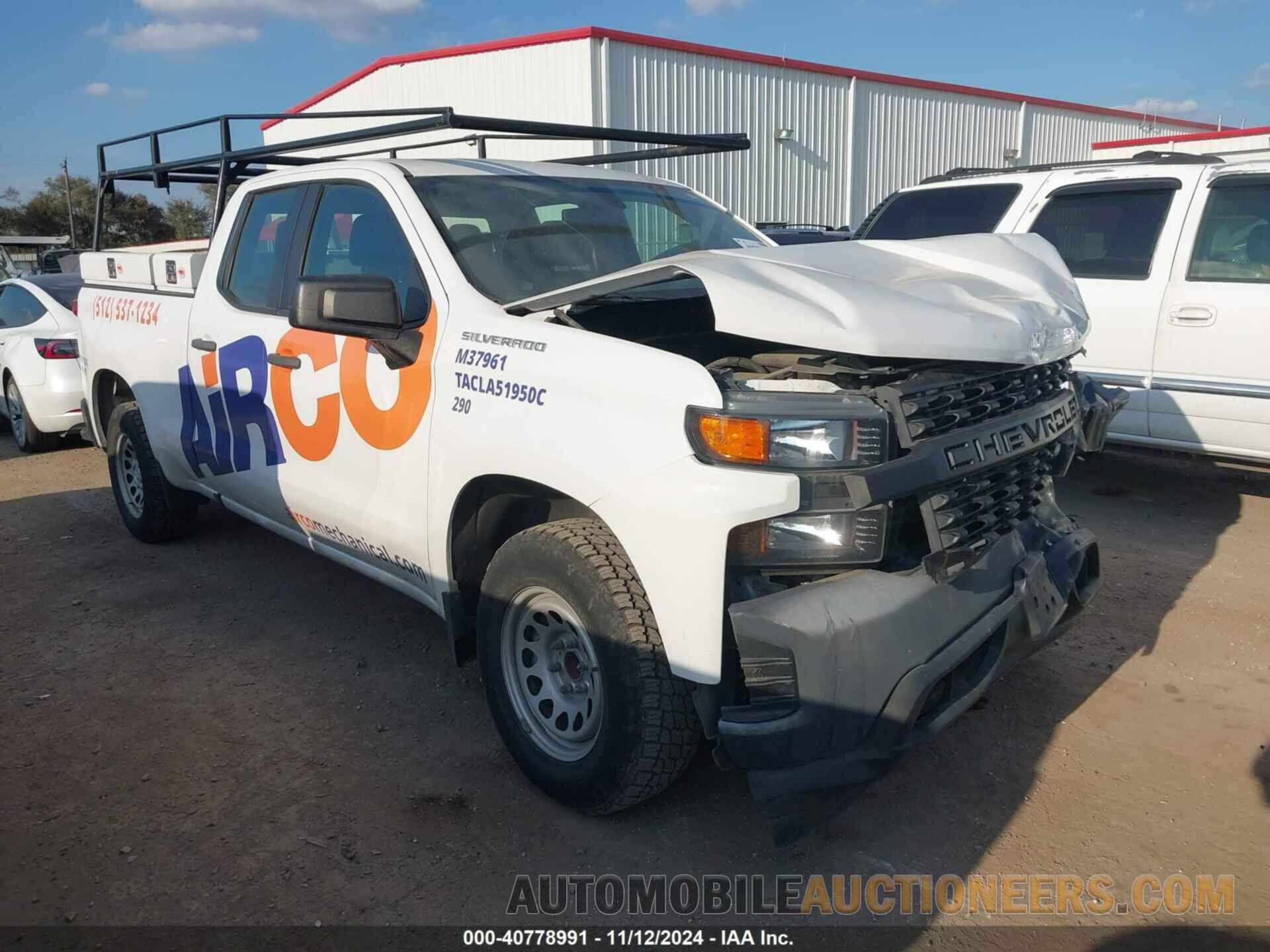 1GCRWAEH8KZ209799 CHEVROLET SILVERADO 1500 2019