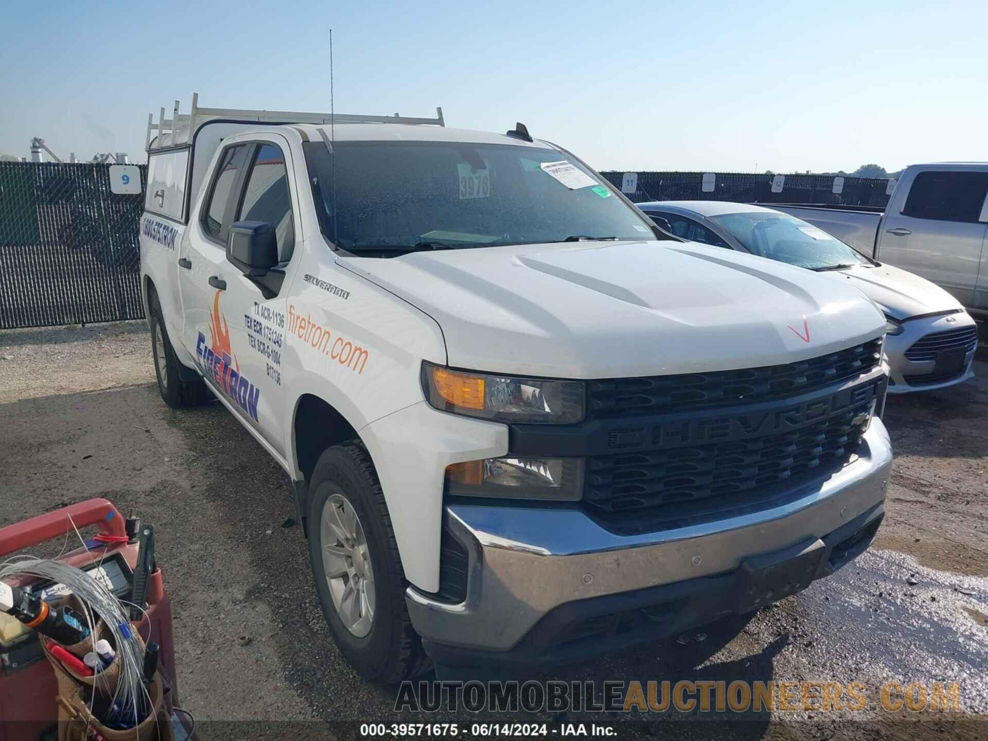 1GCRWAEH9MZ123257 CHEVROLET SILVERADO 1500 2021