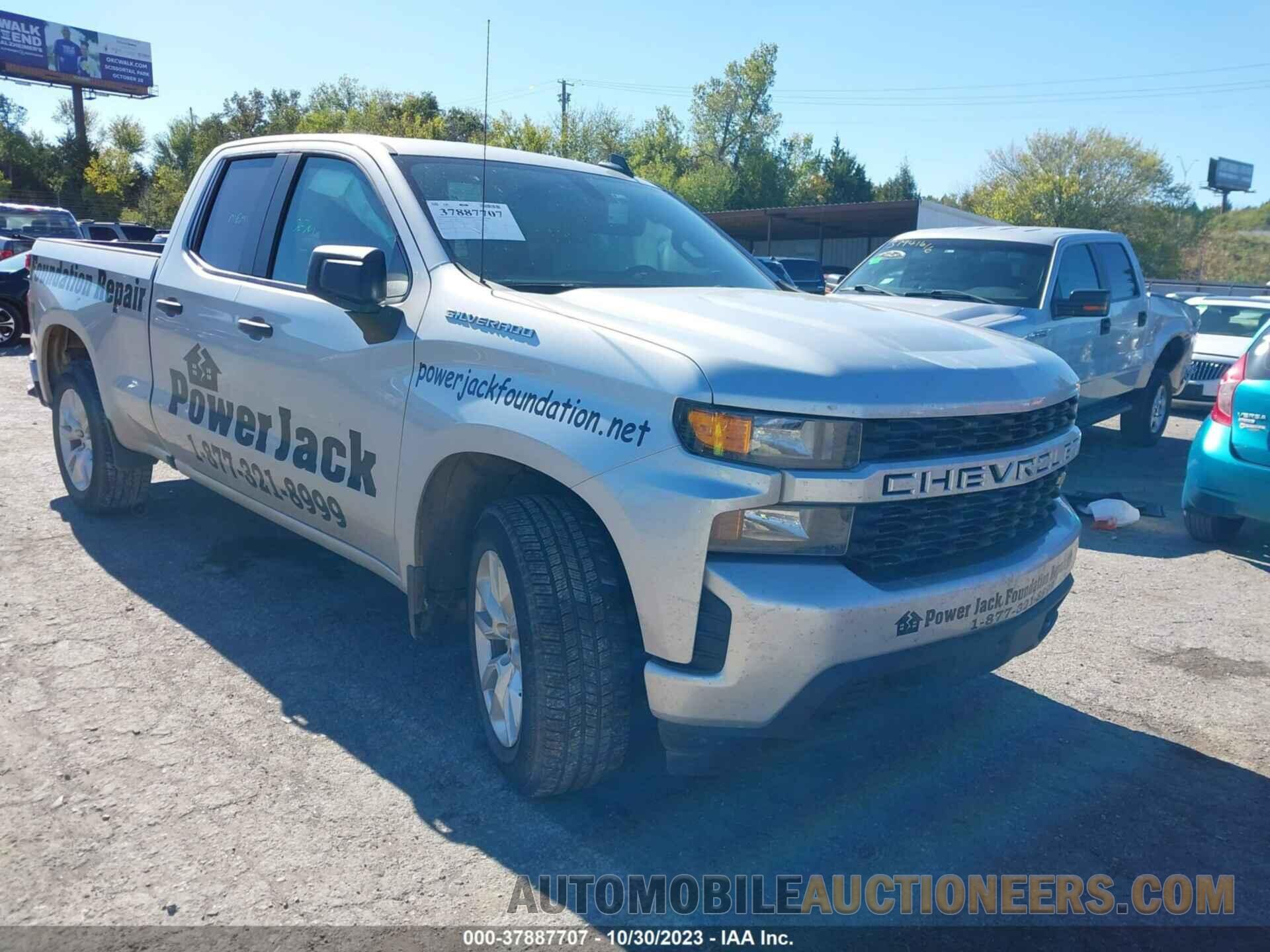 1GCRWBEK7MZ387014 CHEVROLET SILVERADO 1500 2021