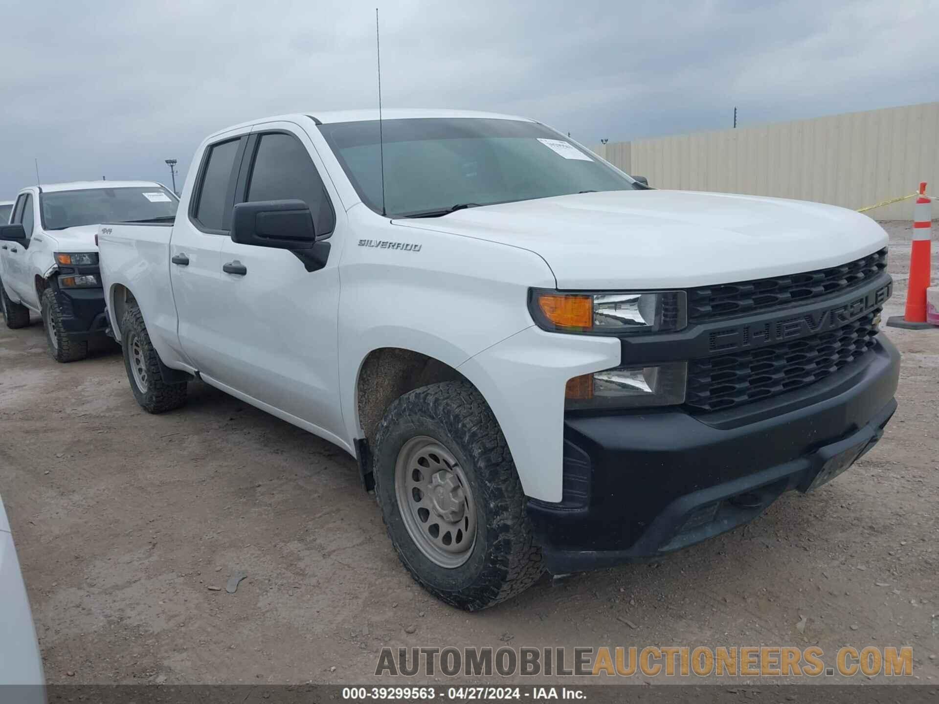 1GCRYAEF0LZ215879 CHEVROLET SILVERADO 1500 2020