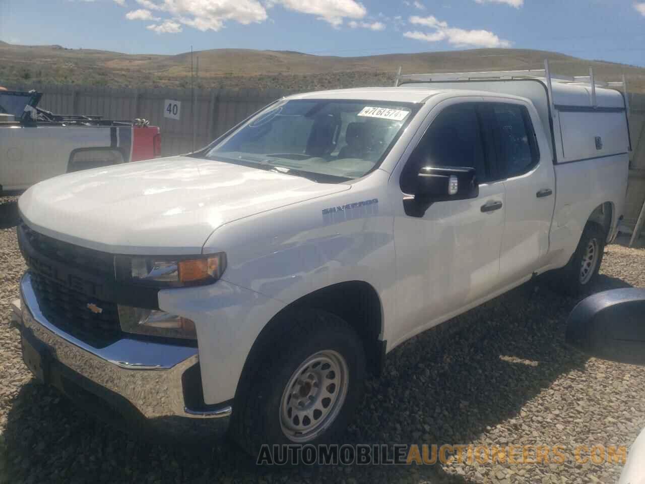 1GCRYAEF0LZ295541 CHEVROLET ALL Models 2020