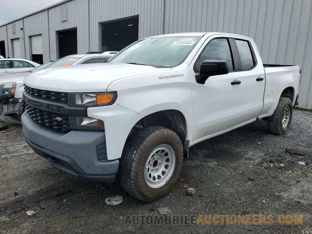 1GCRYAEF1LZ166787 CHEVROLET ALL Models 2020