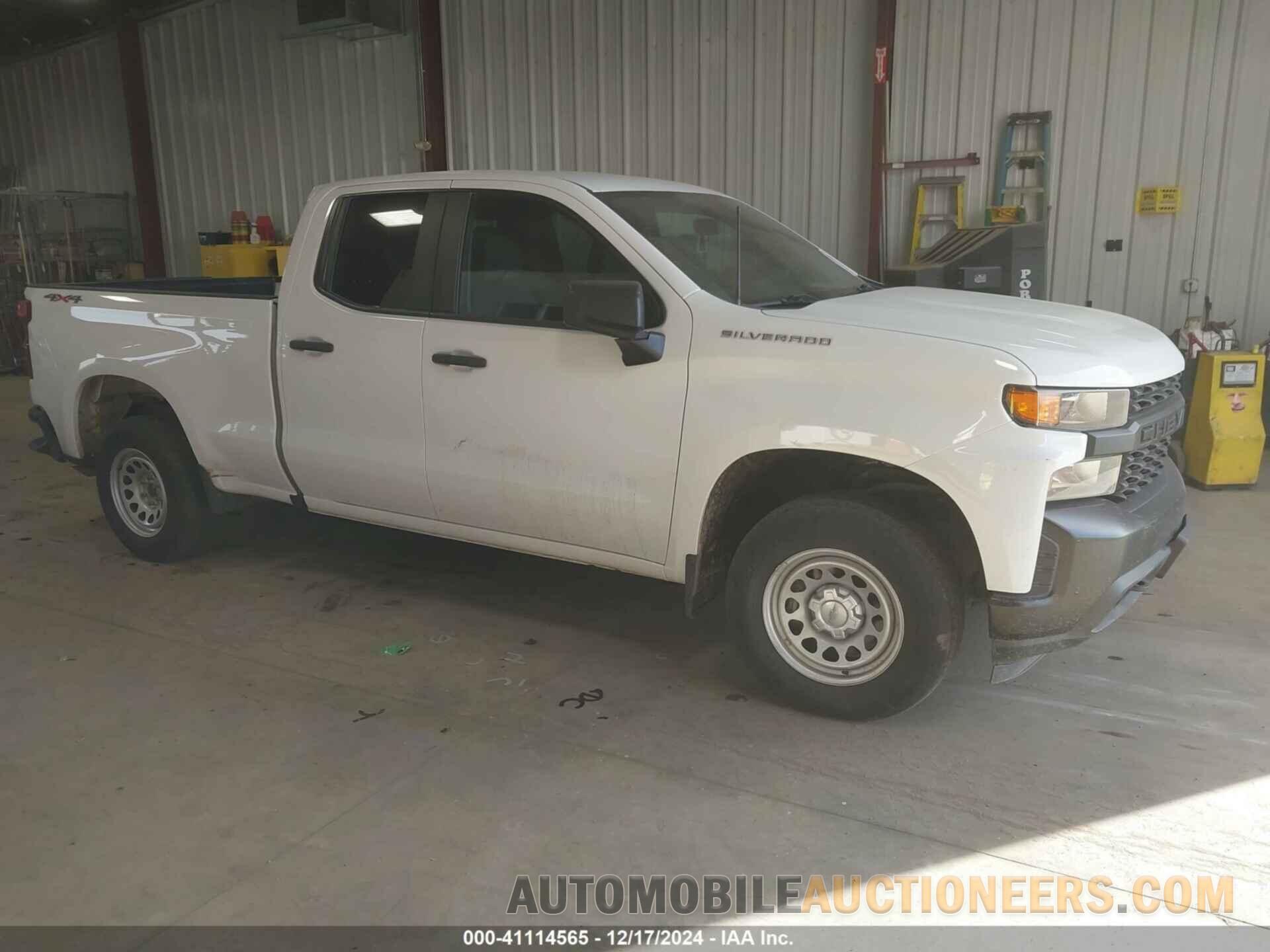 1GCRYAEF3LZ251131 CHEVROLET SILVERADO 1500 2020