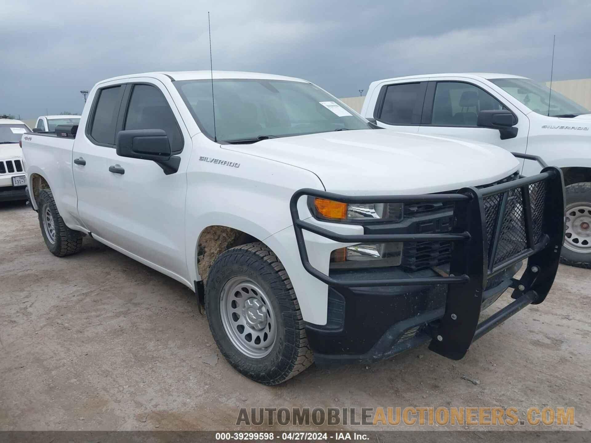 1GCRYAEF4LZ176696 CHEVROLET SILVERADO 2020