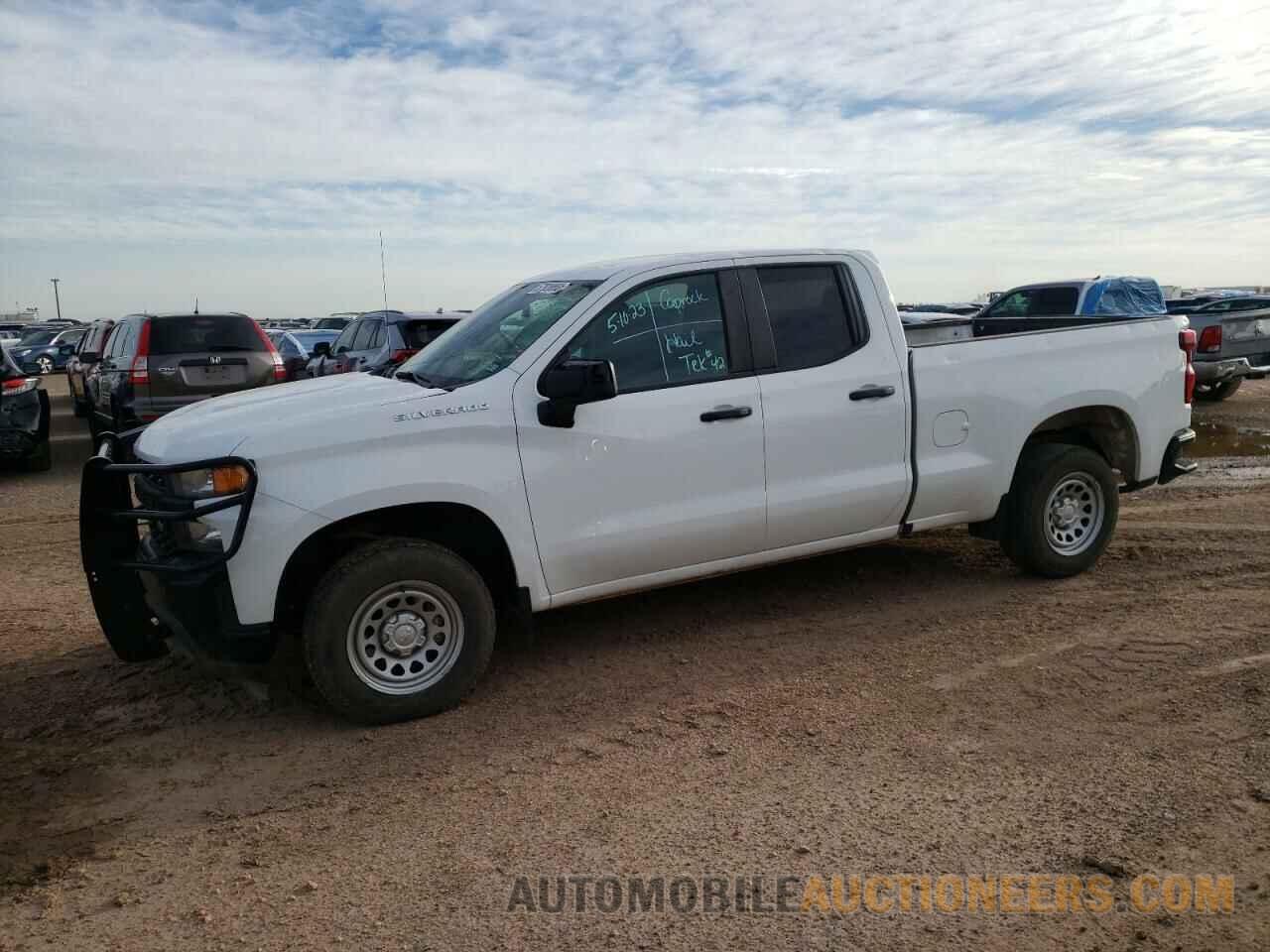 1GCRYAEF6MZ135827 CHEVROLET ALL Models 2021