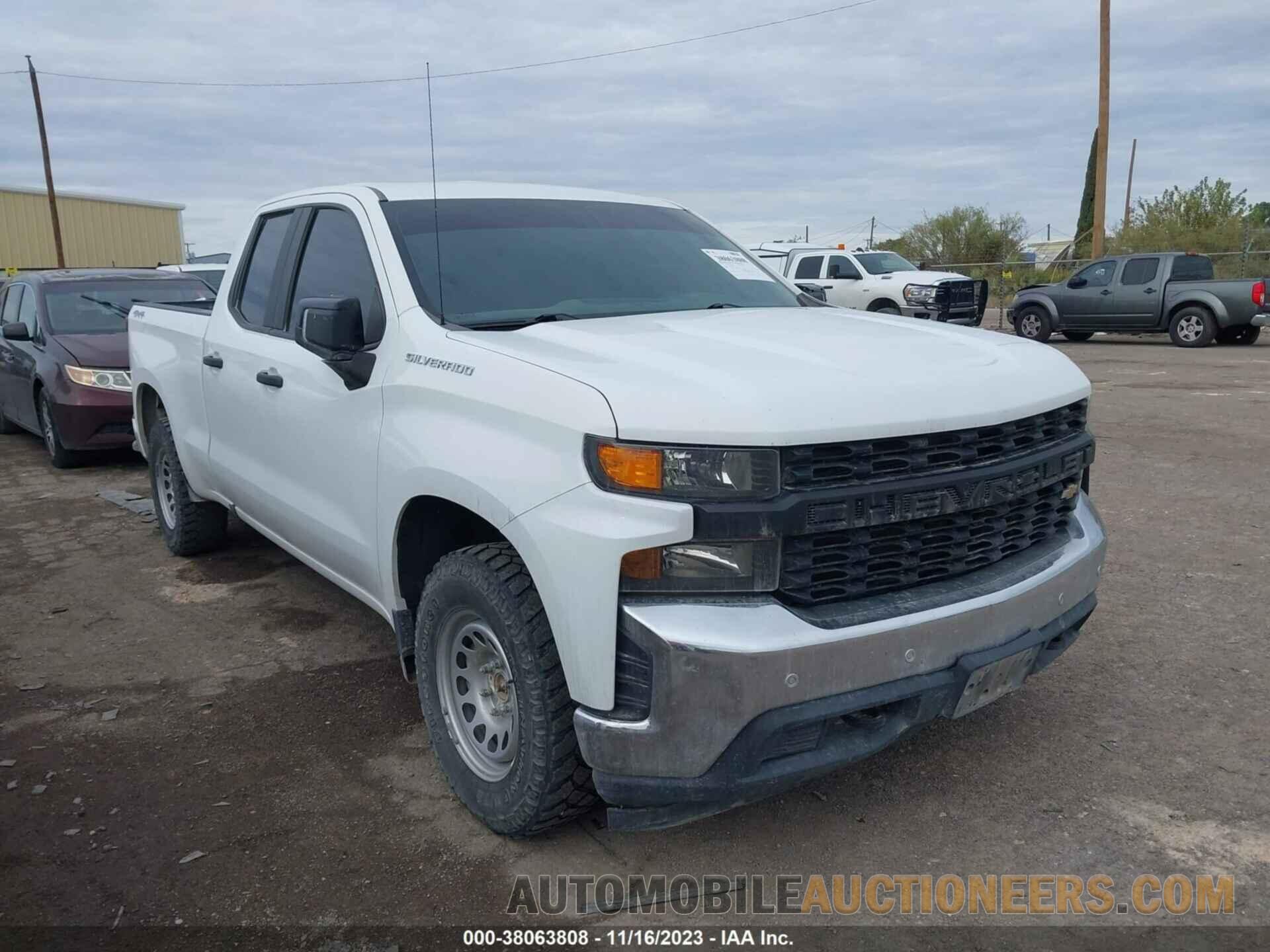 1GCRYAEF7LZ166681 CHEVROLET SILVERADO 1500 2020