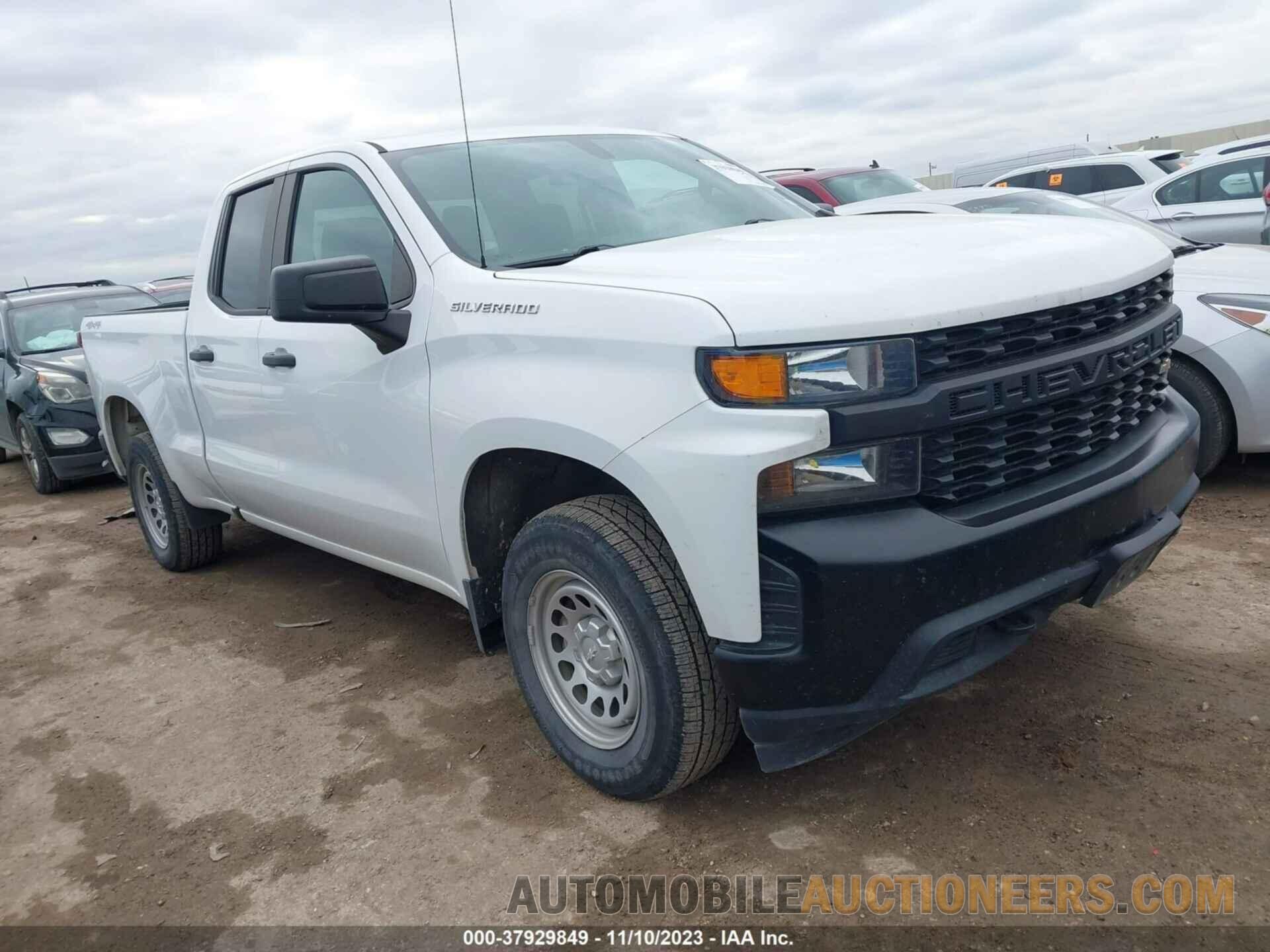 1GCRYAEF7LZ186655 CHEVROLET SILVERADO 1500 2020