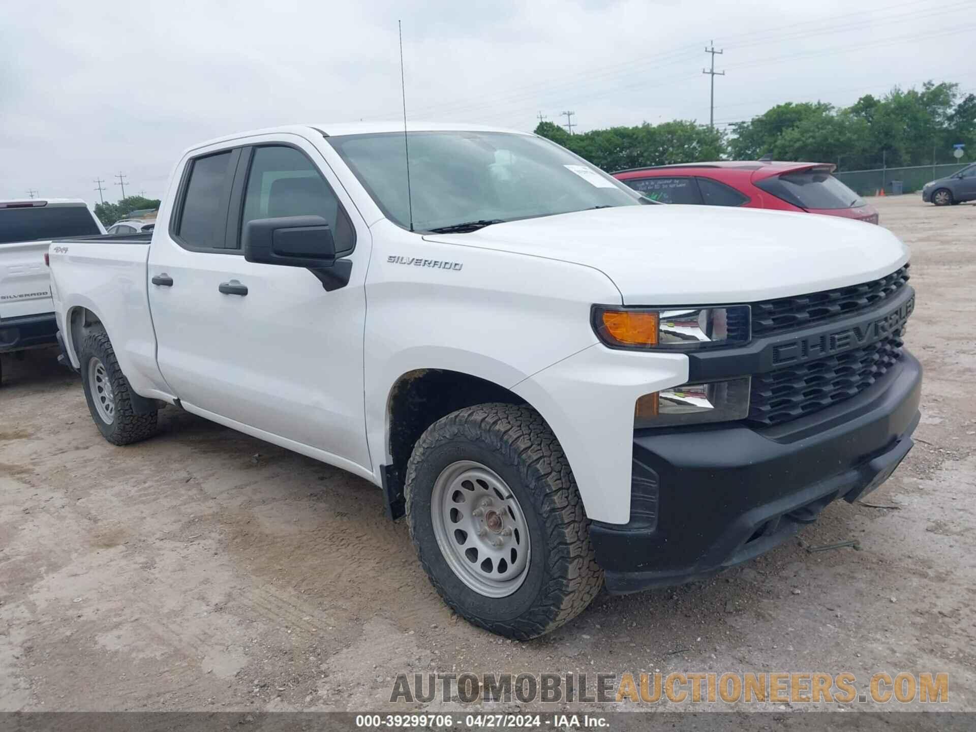 1GCRYAEF7MZ406166 CHEVROLET SILVERADO 2021