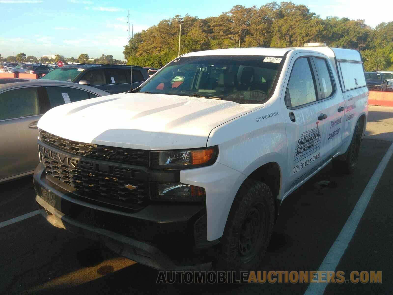 1GCRYAEFXLZ166724 Chevrolet Silverado 1500 2020