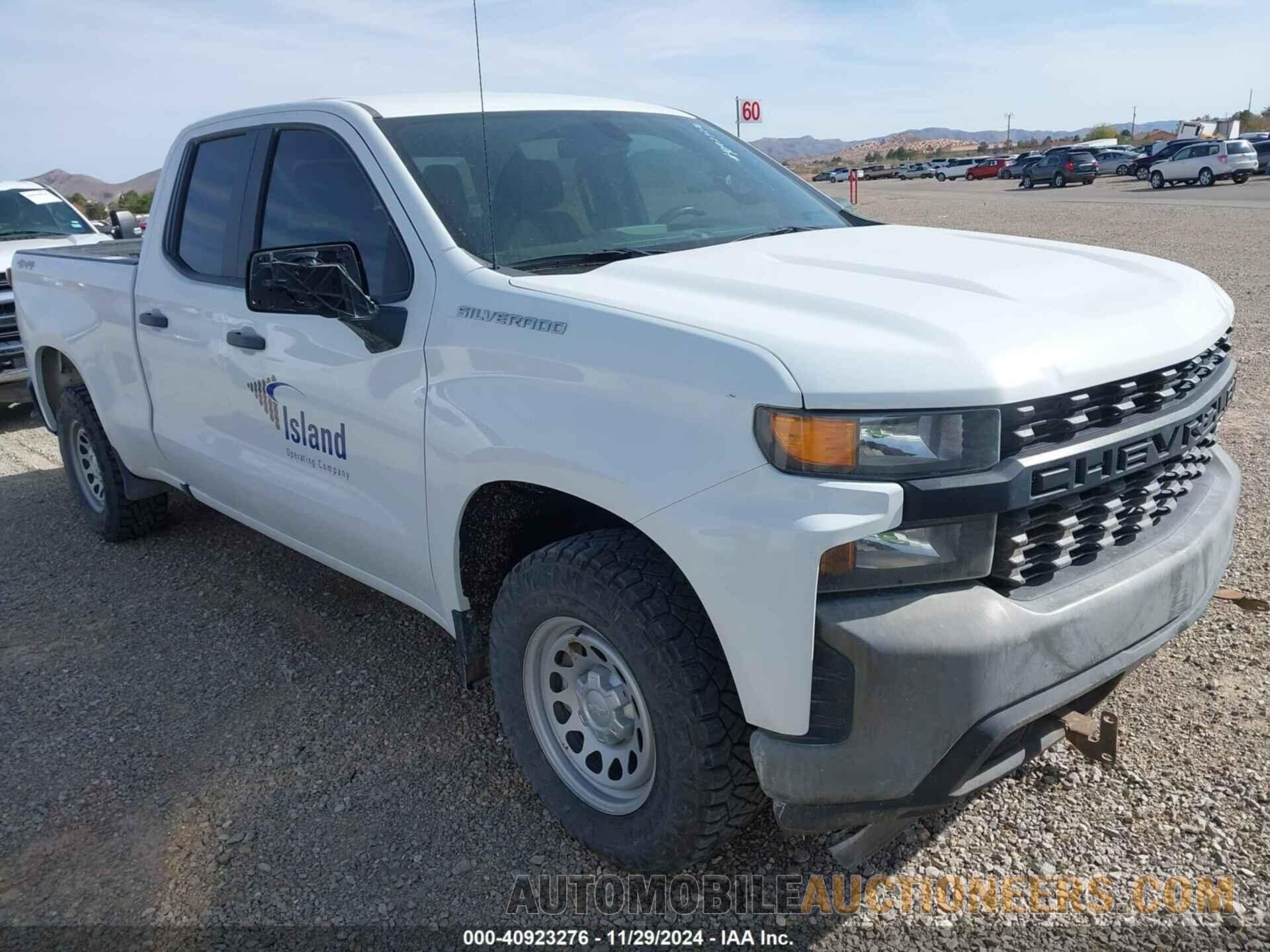 1GCRYAEFXMZ121798 CHEVROLET SILVERADO 1500 2021