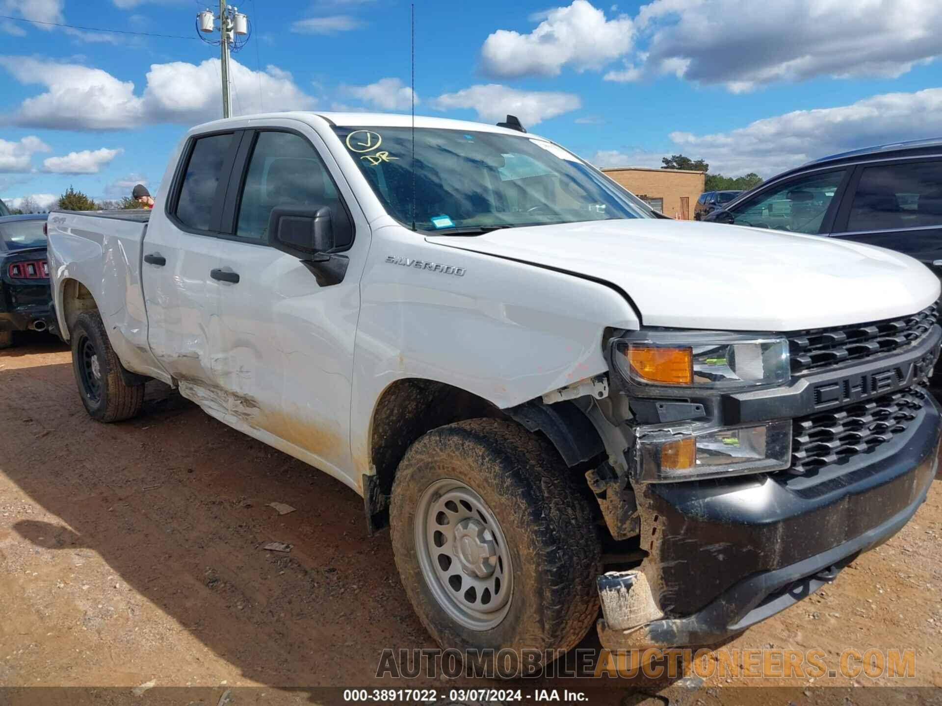 1GCRYAEH1LZ268480 CHEVROLET SILVERADO 1500 2020