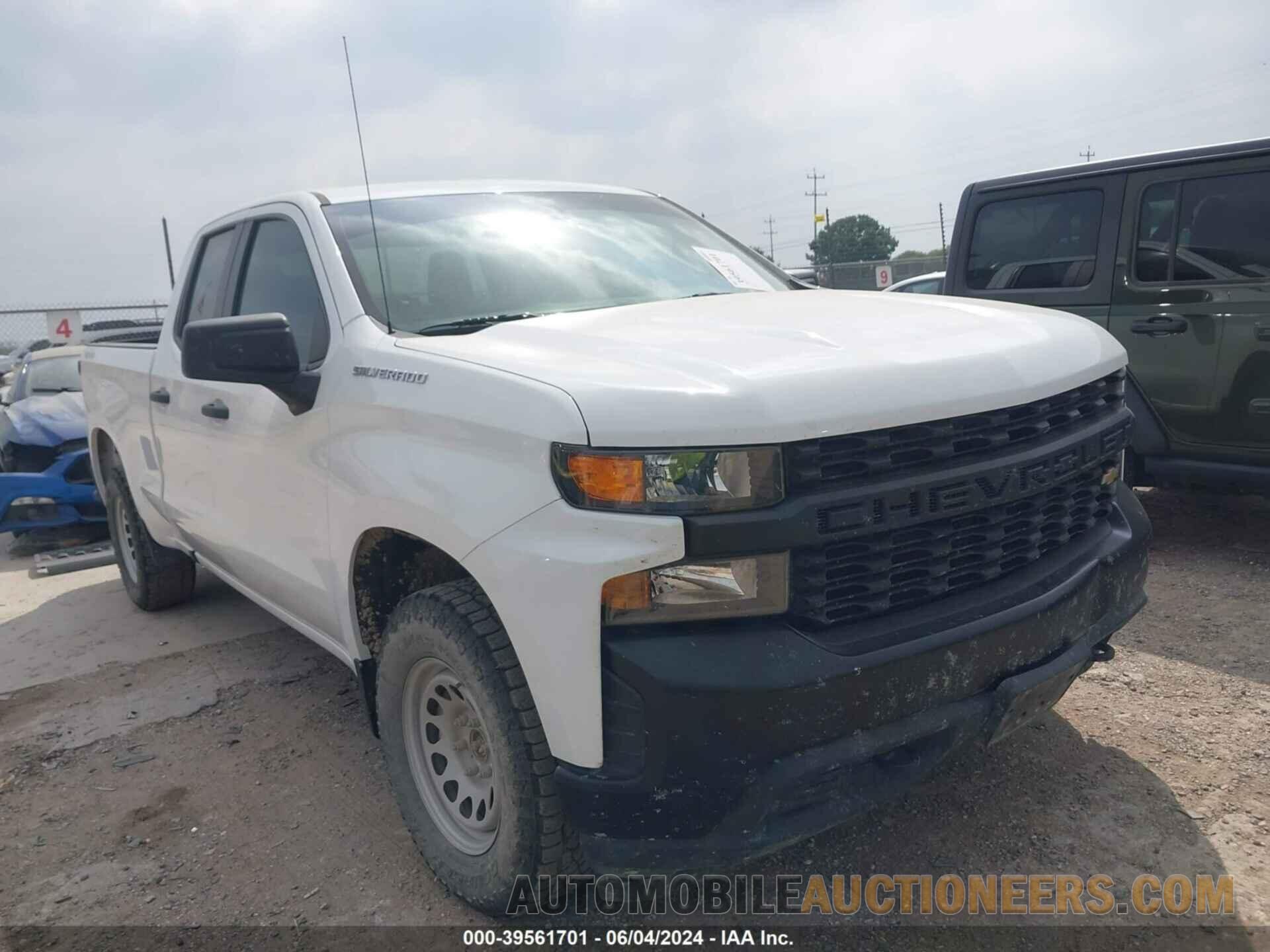 1GCRYAEH1MZ273339 CHEVROLET SILVERADO 2021