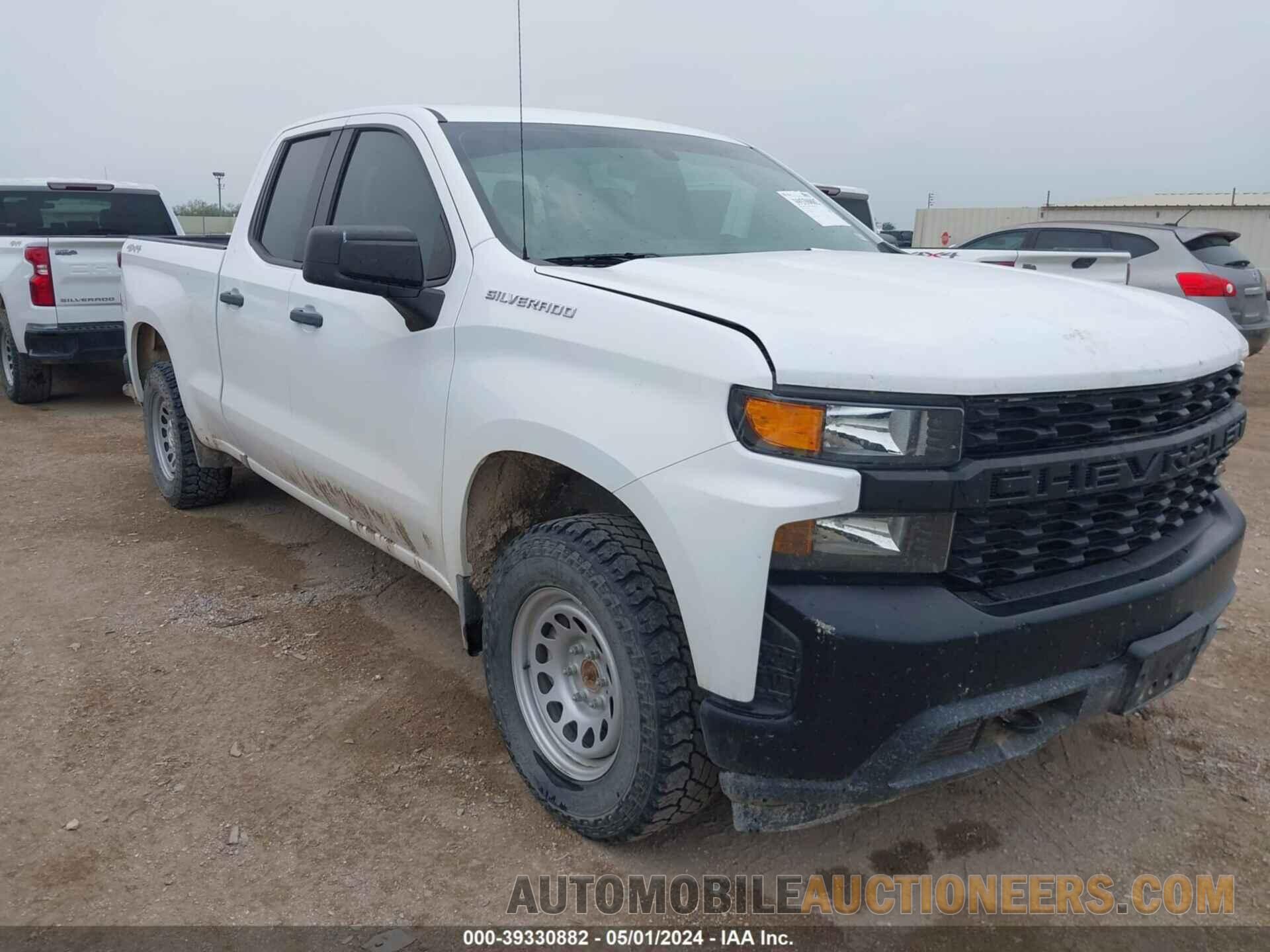 1GCRYAEH7MZ273510 CHEVROLET SILVERADO 1500 2021