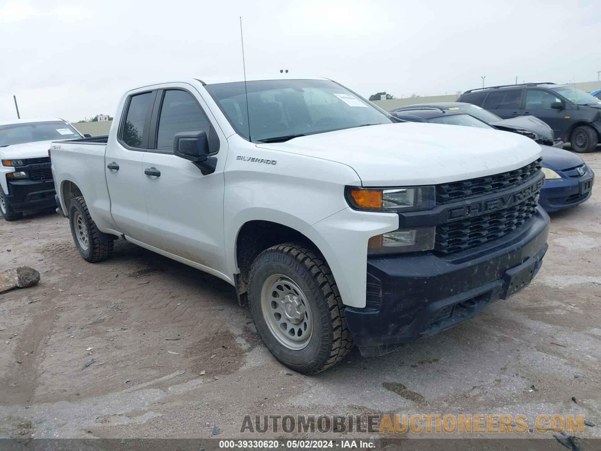 1GCRYAEH9MZ273573 CHEVROLET K1500 2021