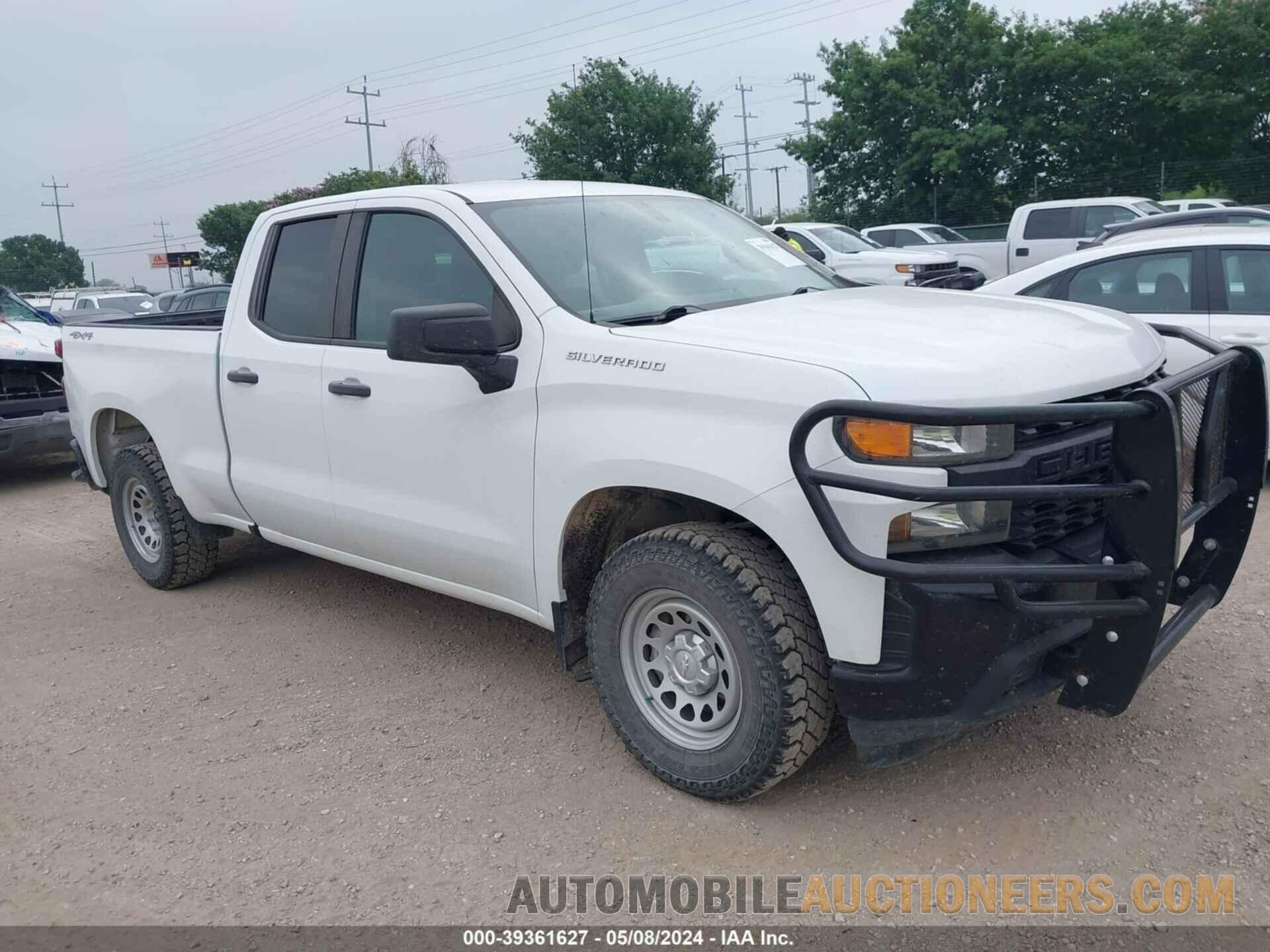 1GCRYAEHXMZ272285 CHEVROLET K1500 2021