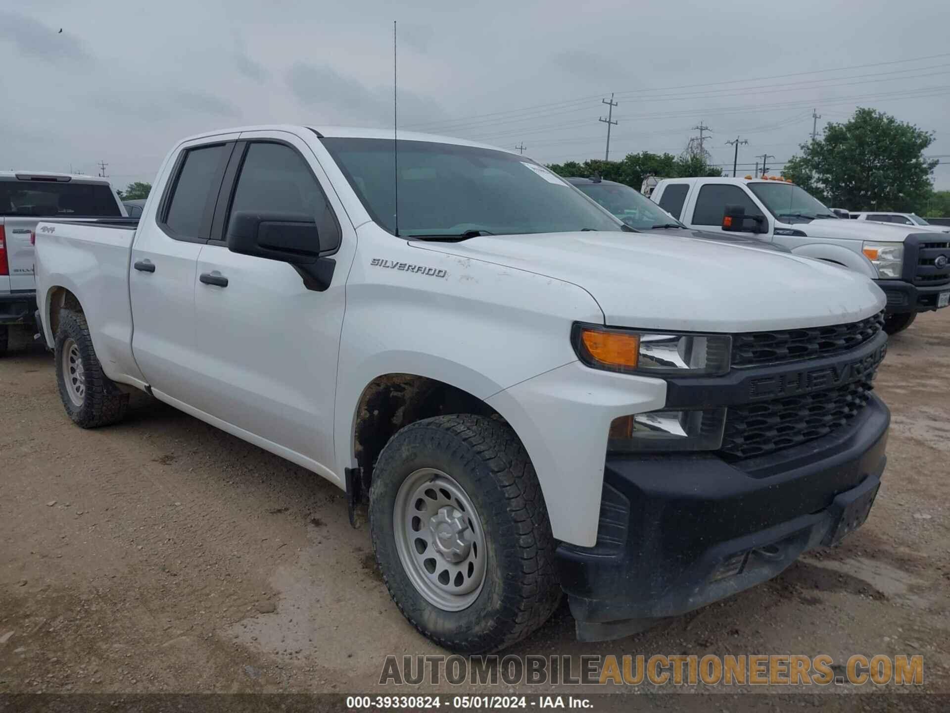 1GCRYAEHXMZ272867 CHEVROLET SILVERADO 1500 2021