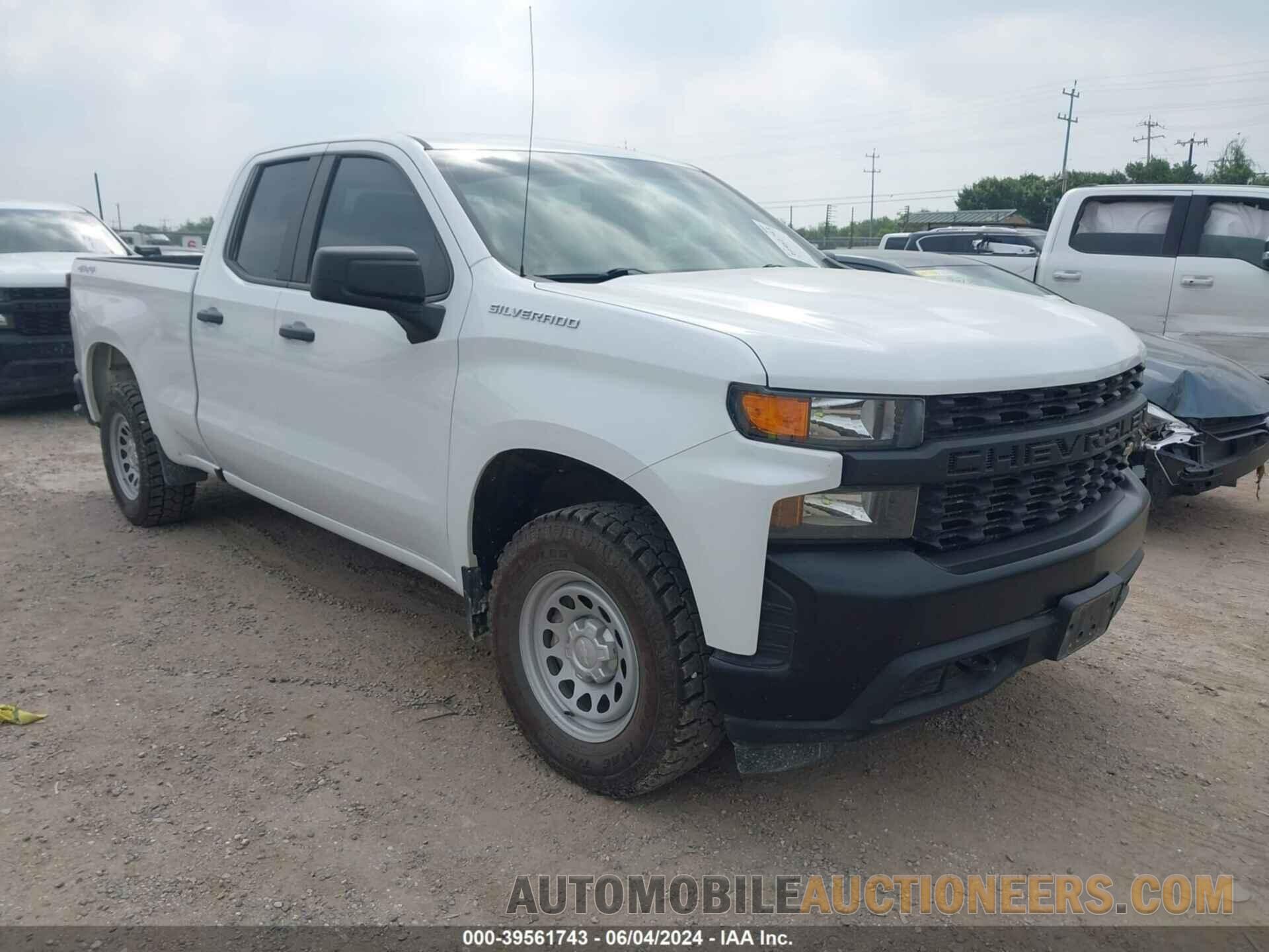 1GCRYAEHXMZ273307 CHEVROLET SILVERADO 2021