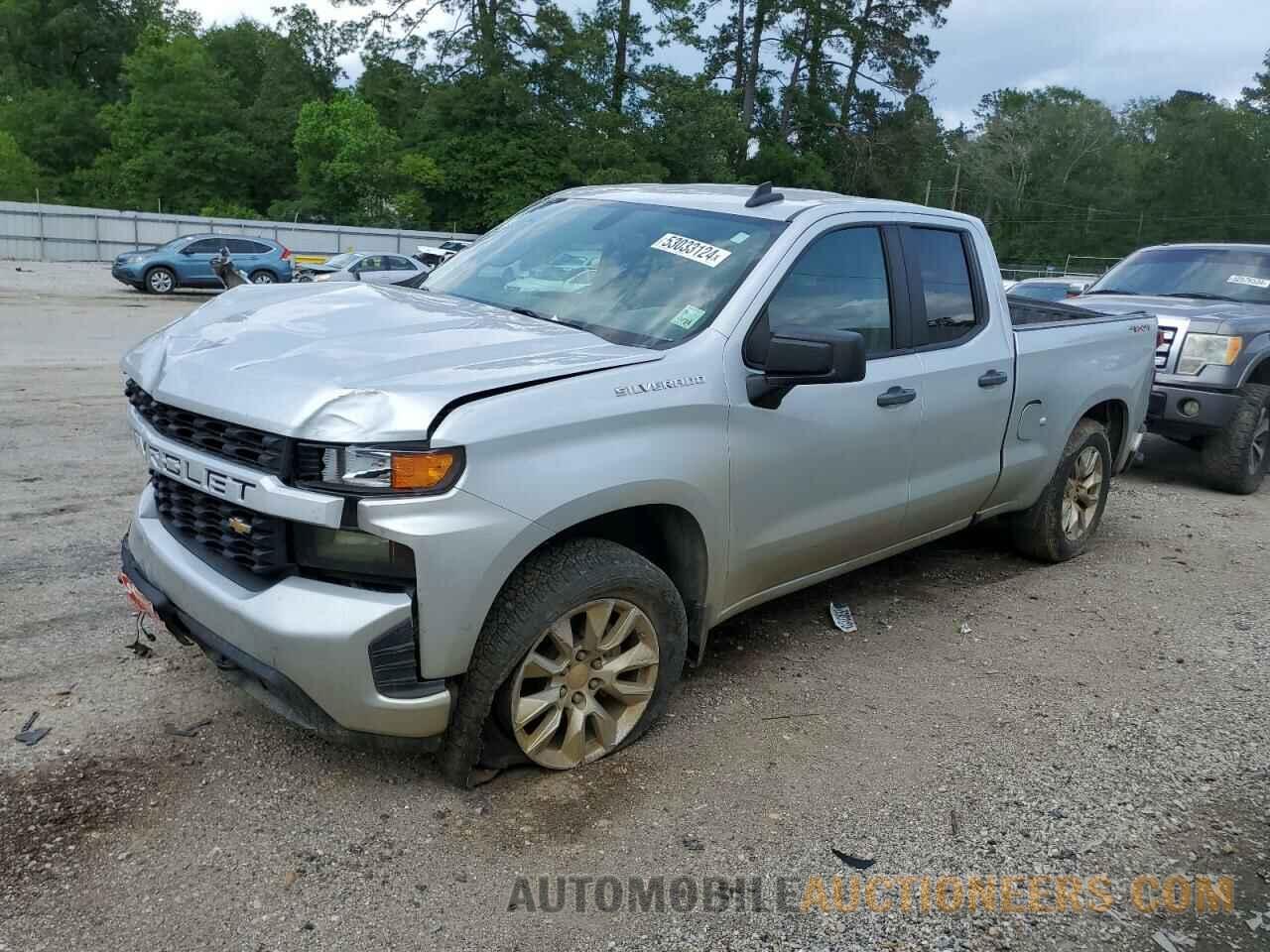 1GCRYBEF9LZ107430 CHEVROLET ALL Models 2020