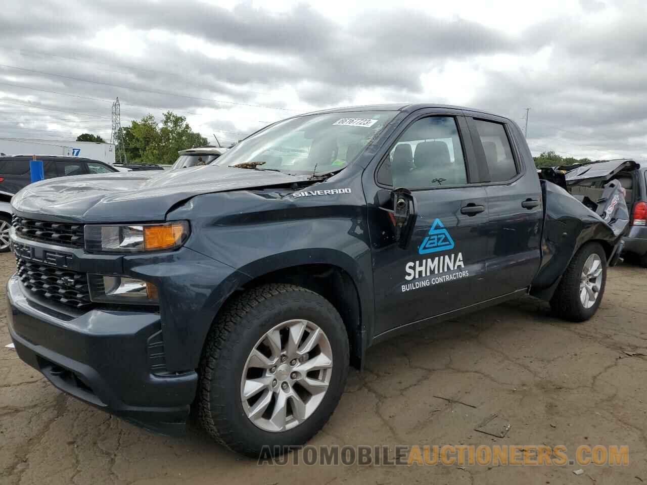 1GCRYBEH5KZ374368 CHEVROLET ALL Models 2019