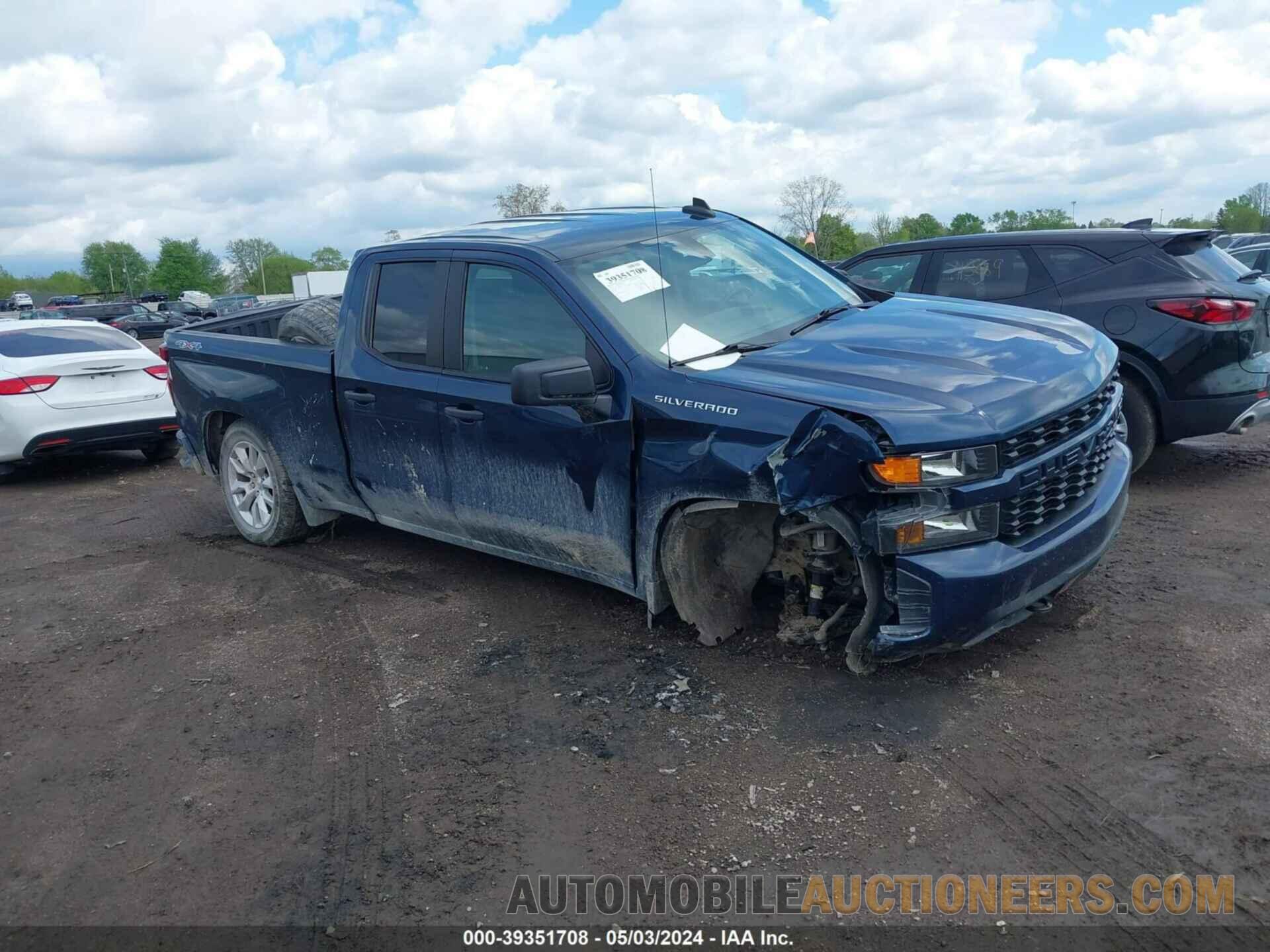 1GCRYBEK1LZ374302 CHEVROLET SILVERADO 1500 2020