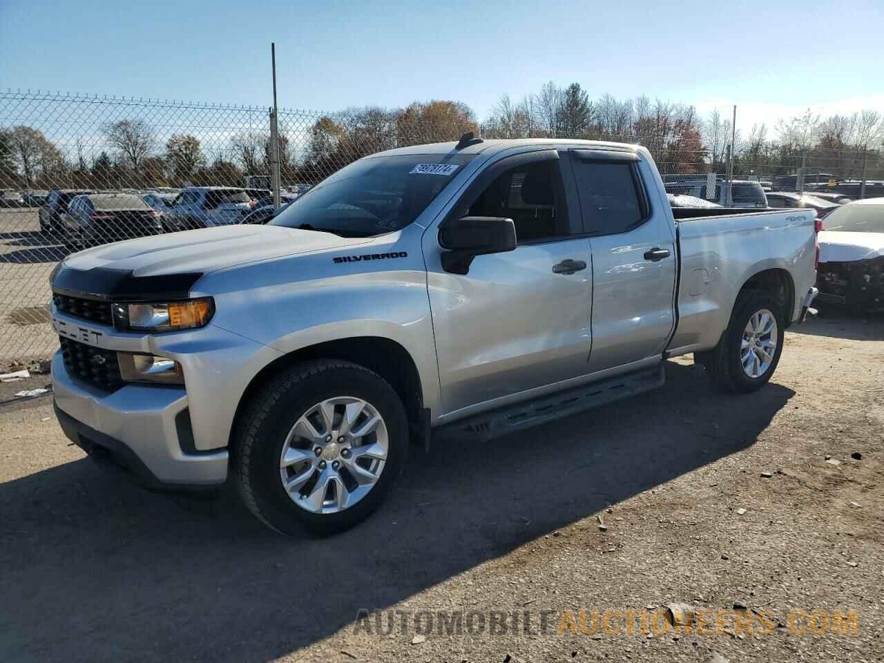 1GCRYBEK2LZ226725 CHEVROLET ALL Models 2020