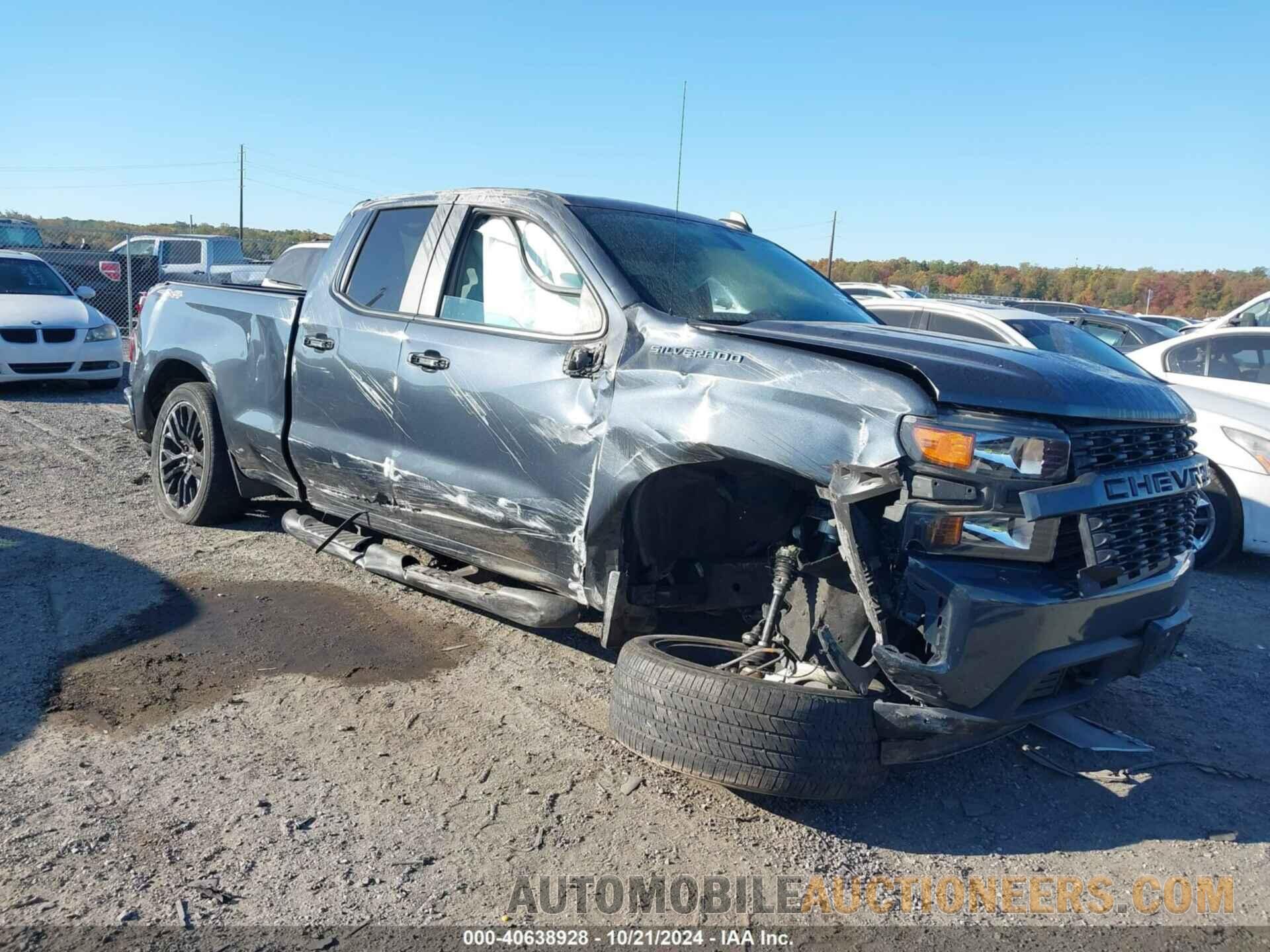 1GCRYBEK2LZ366077 CHEVROLET SILVERADO 1500 2020