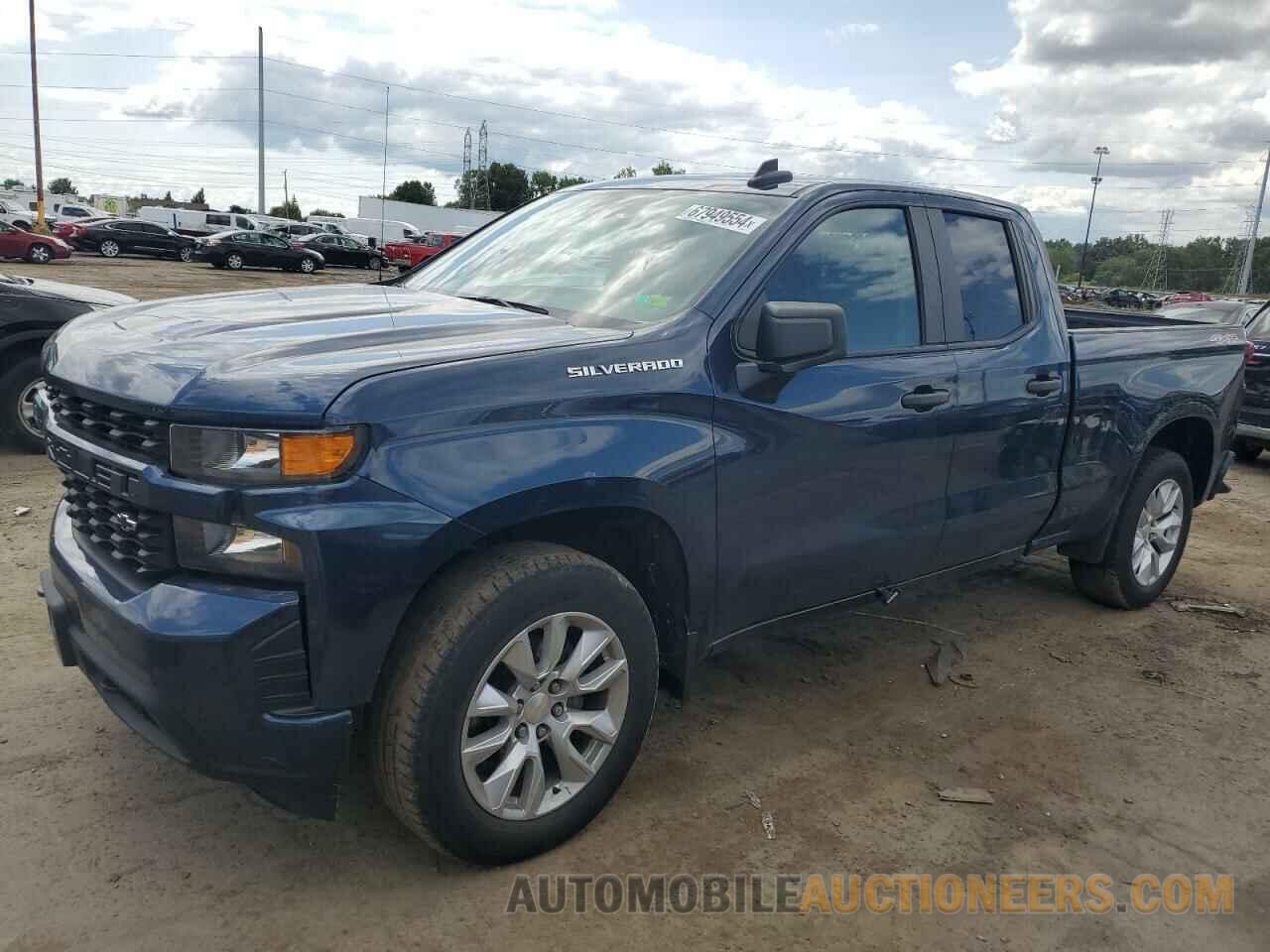 1GCRYBEK8LZ213395 CHEVROLET ALL Models 2020