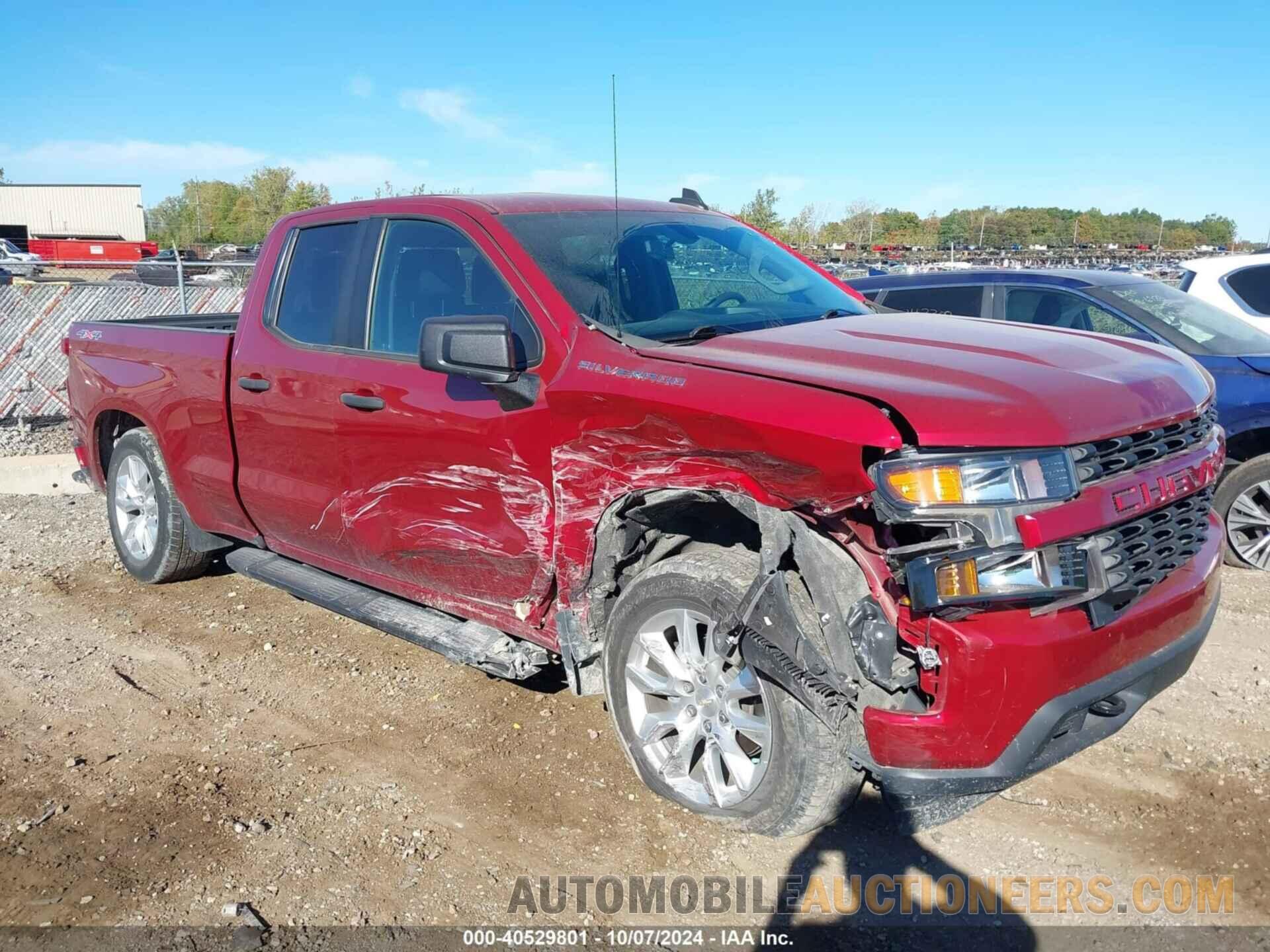 1GCRYBEK9LZ322349 CHEVROLET SILVERADO 2020