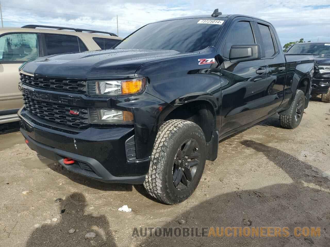 1GCRYCEF1LZ122591 CHEVROLET ALL Models 2020