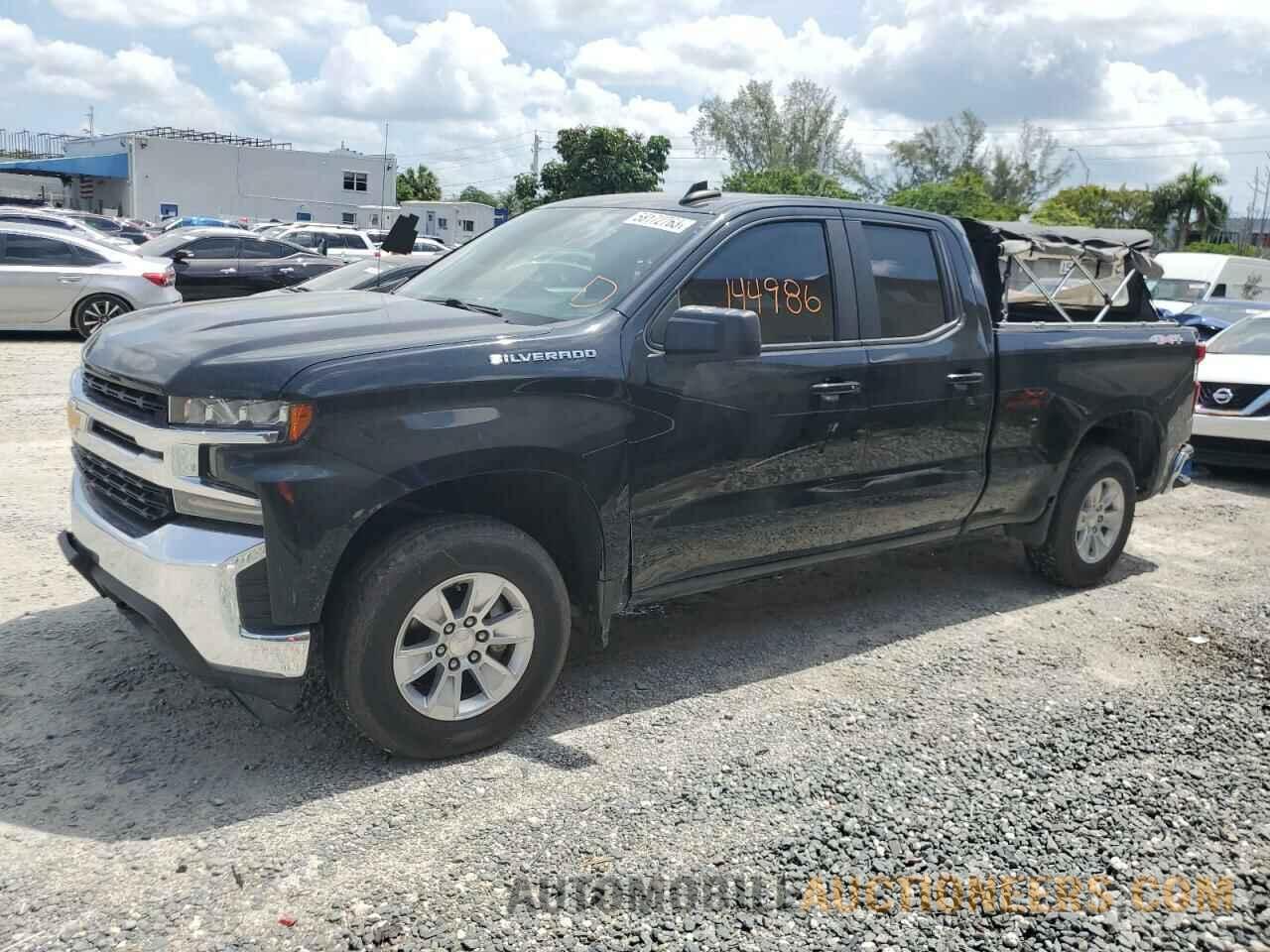 1GCRYDED0LZ130069 CHEVROLET ALL Models 2020