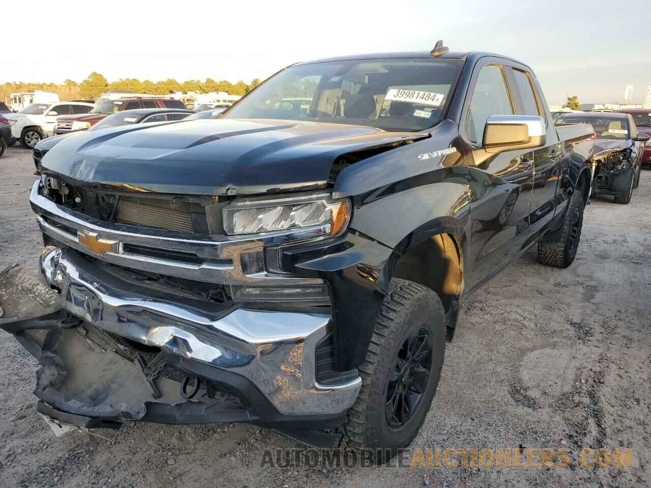 1GCRYDED3LZ238279 CHEVROLET ALL Models 2020