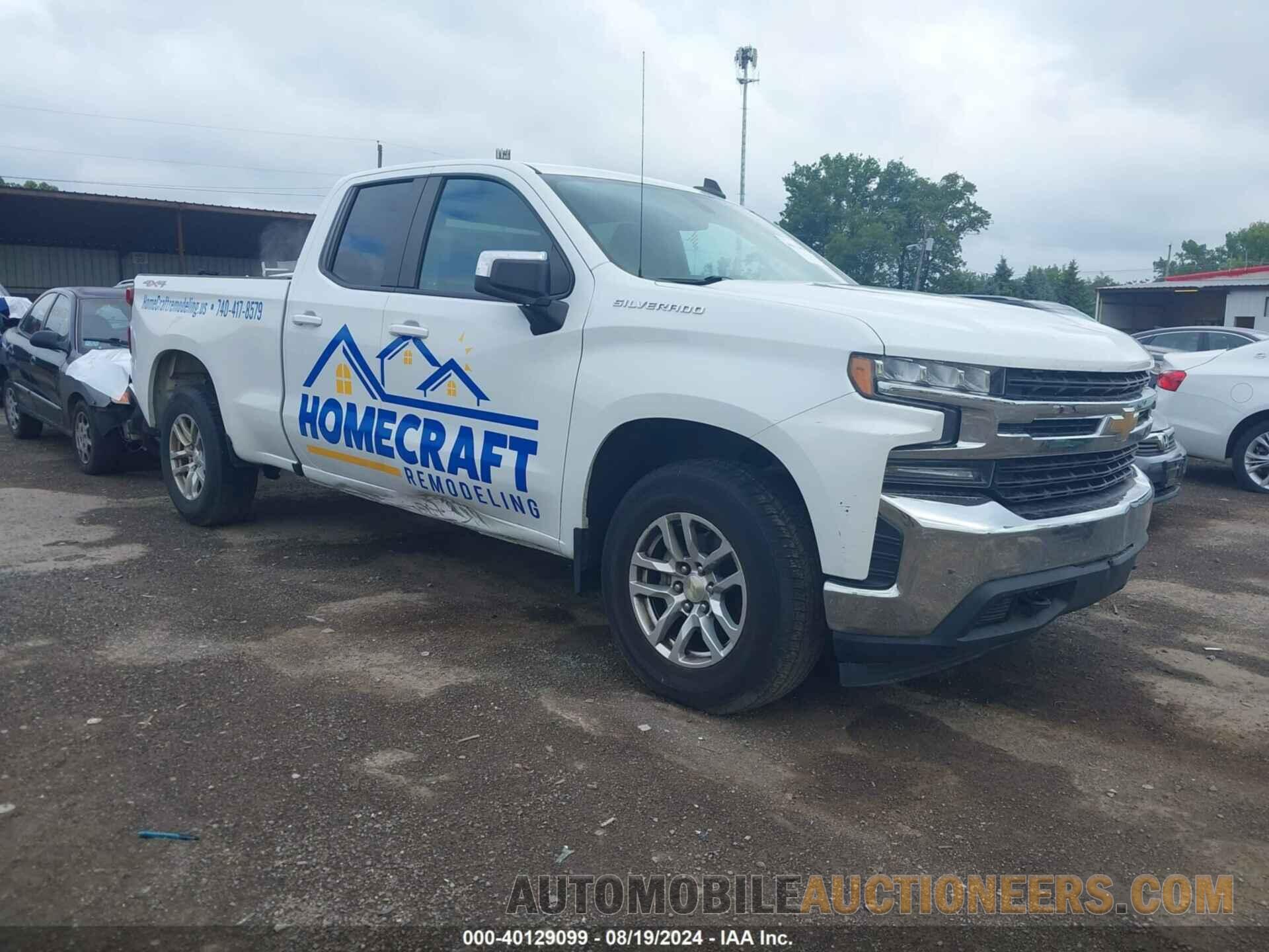 1GCRYDED4LZ159333 CHEVROLET SILVERADO 1500 2020